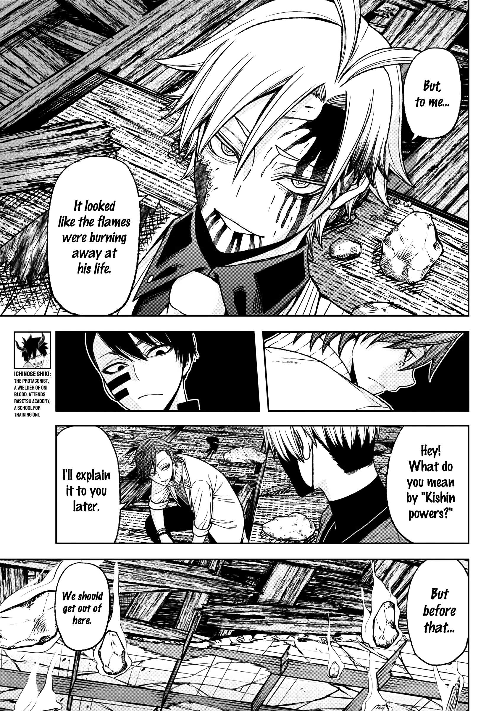 Tougen Anki Chapter 35 page 6