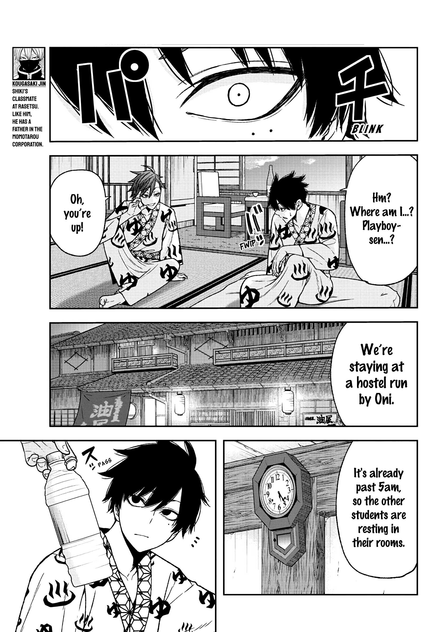 Tougen Anki Chapter 35 page 10