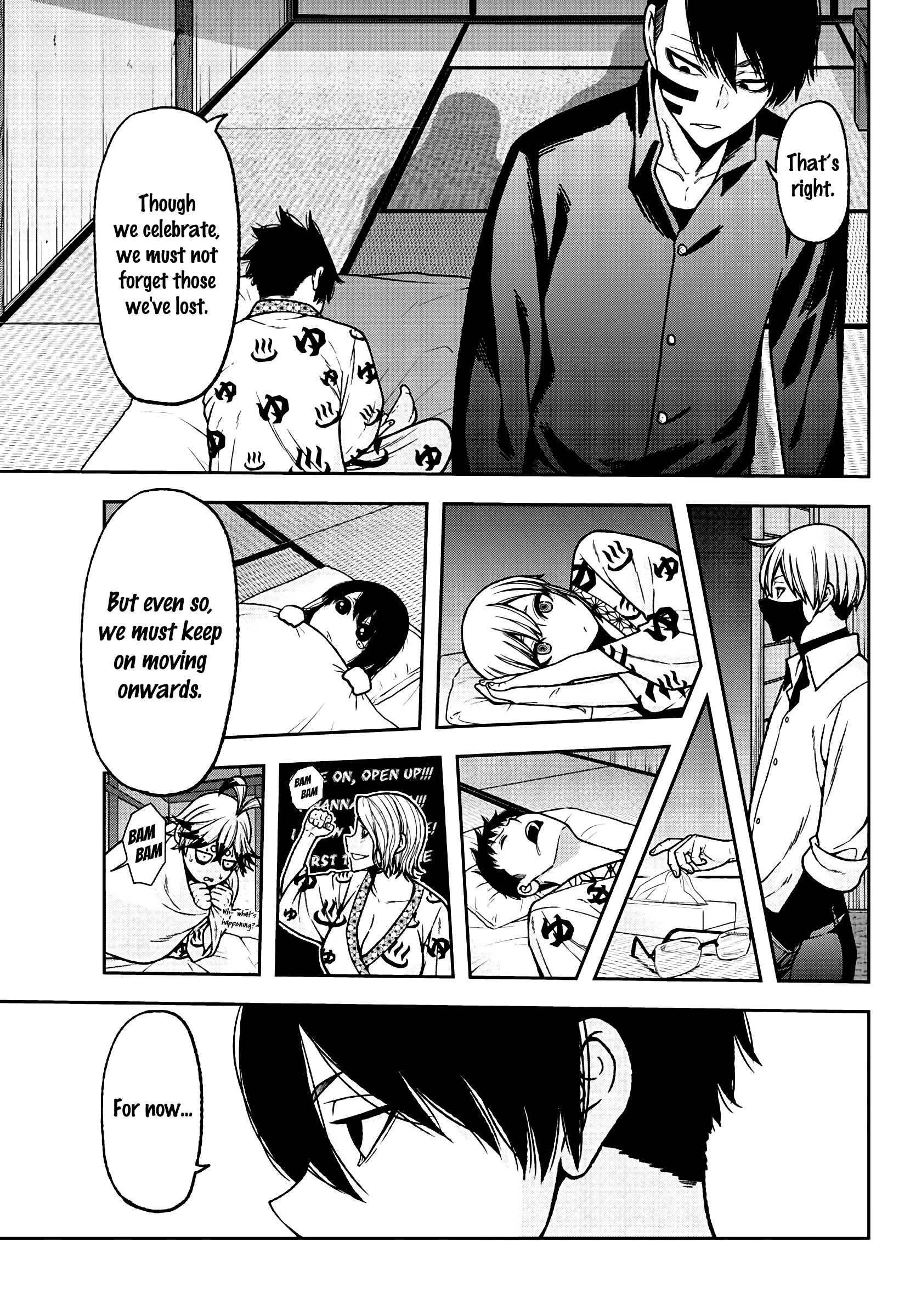 Tougen Anki Chapter 35 page 12
