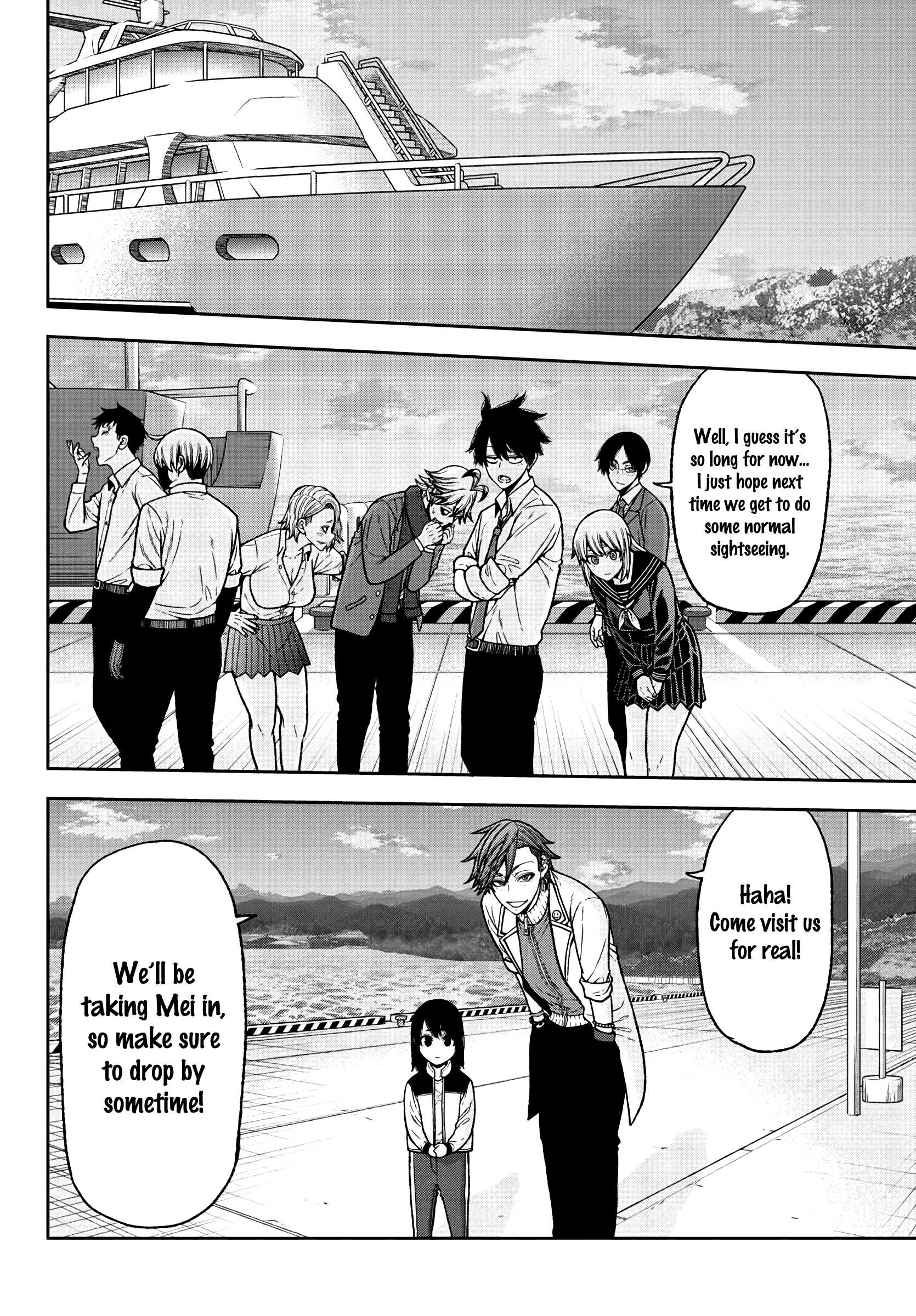 Tougen Anki Chapter 35 page 14