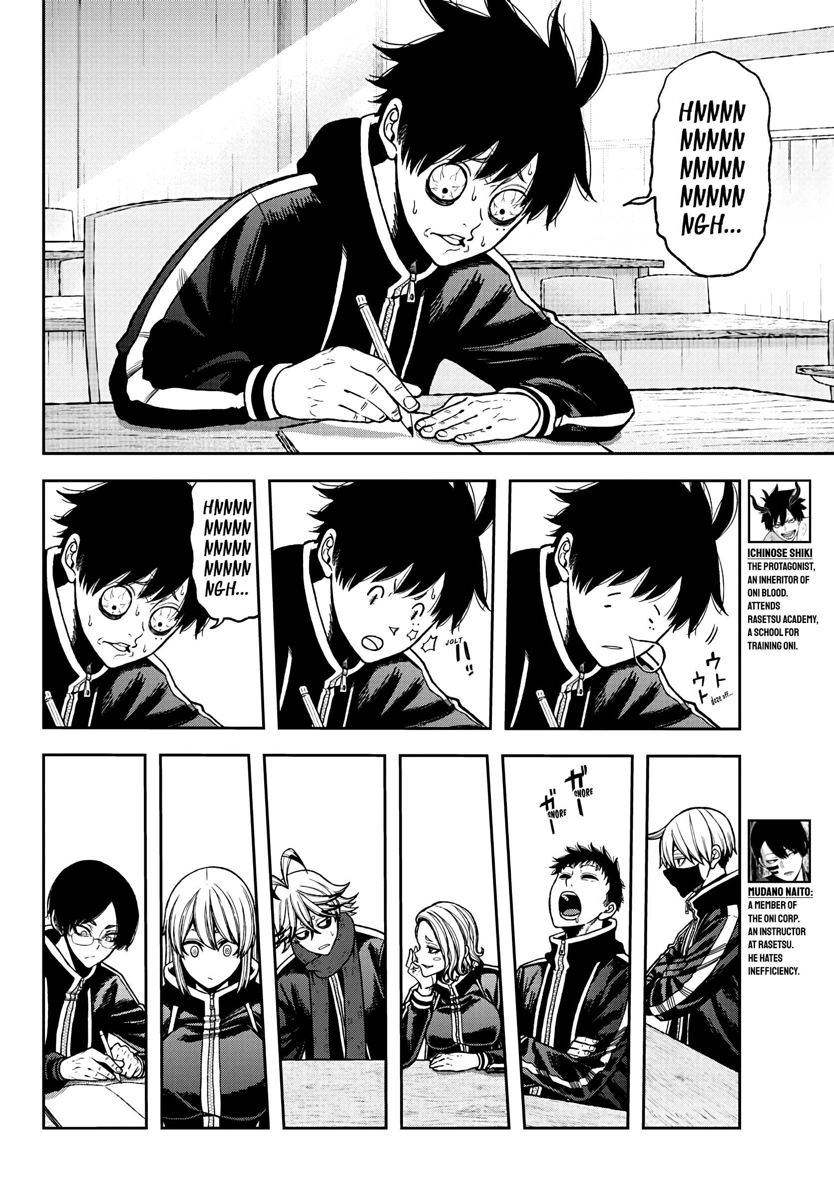 Tougen Anki Chapter 36 page 2