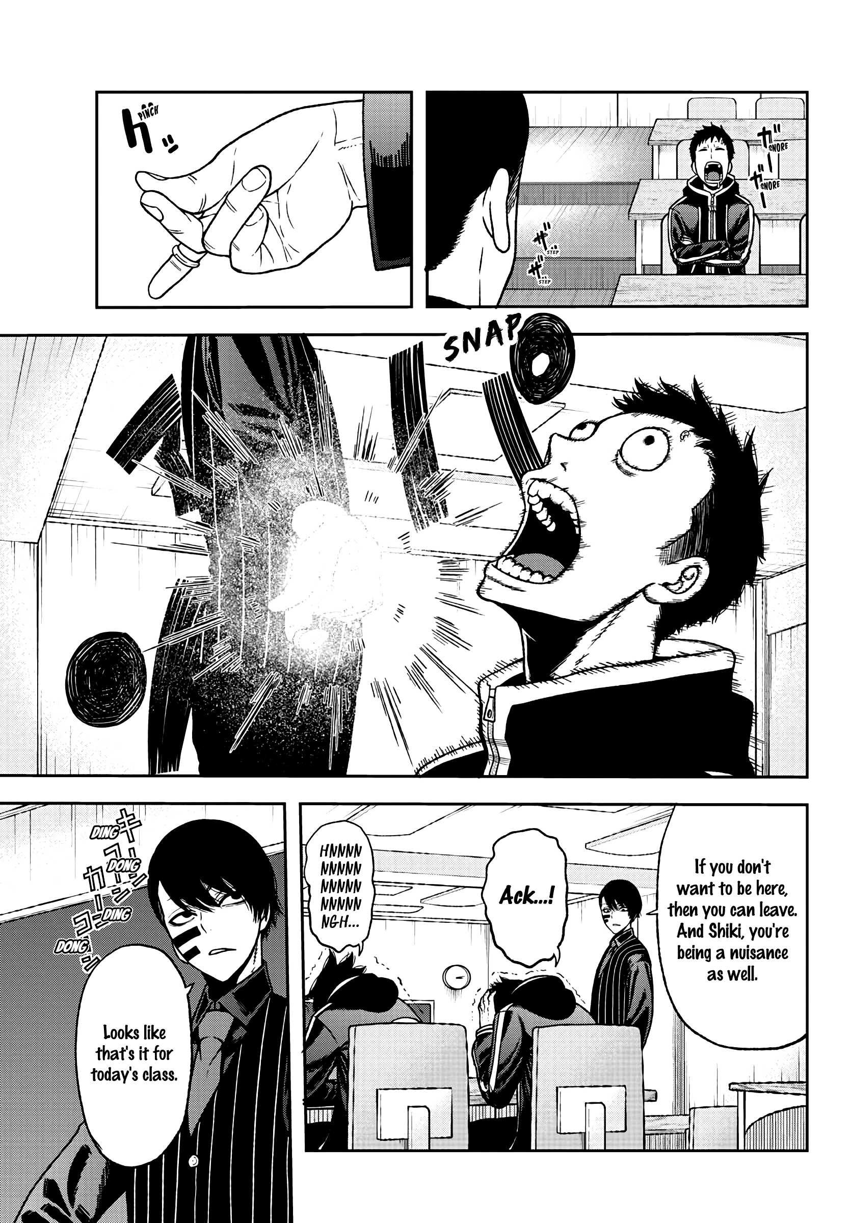 Tougen Anki Chapter 36 page 3