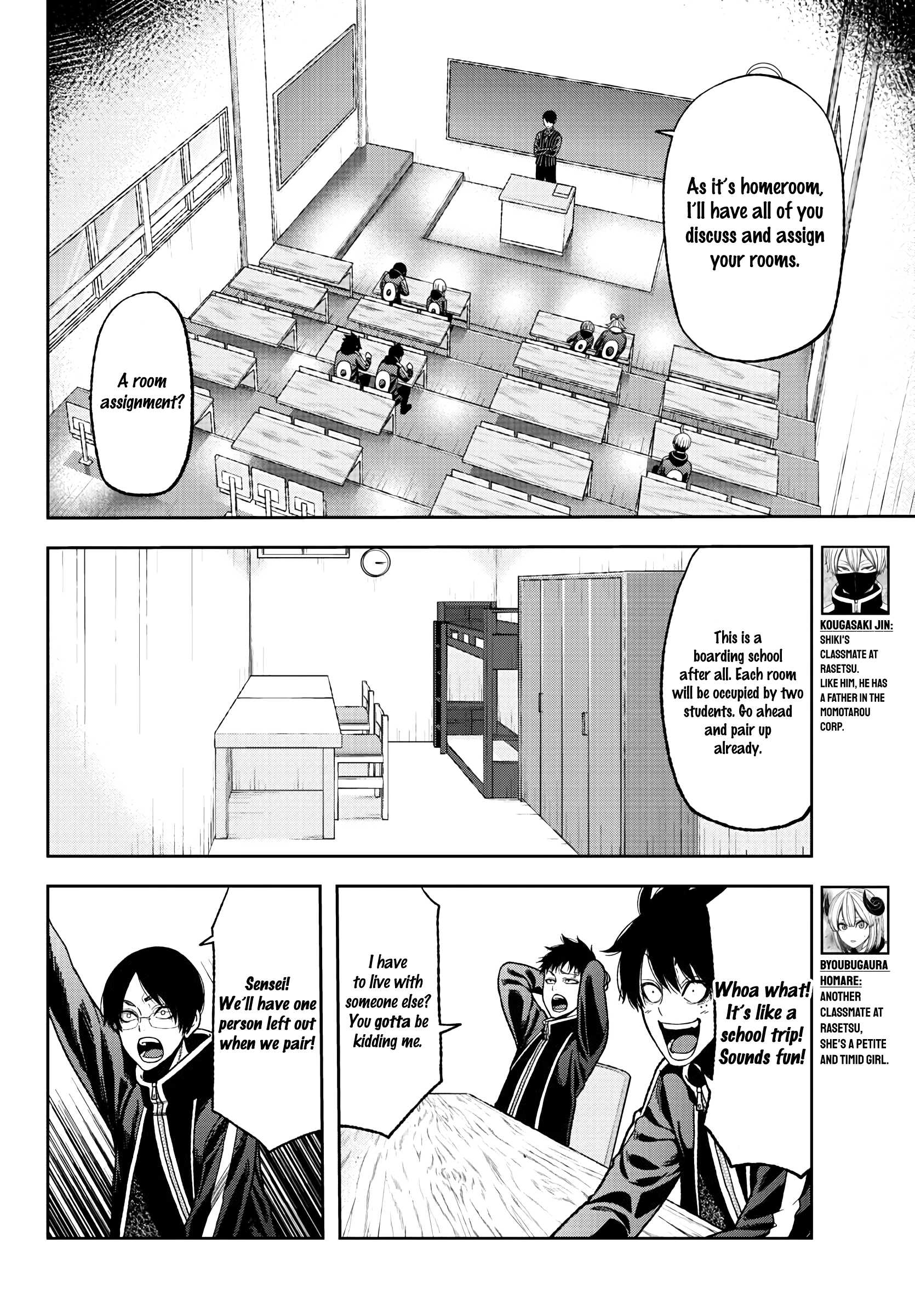 Tougen Anki Chapter 36 page 4