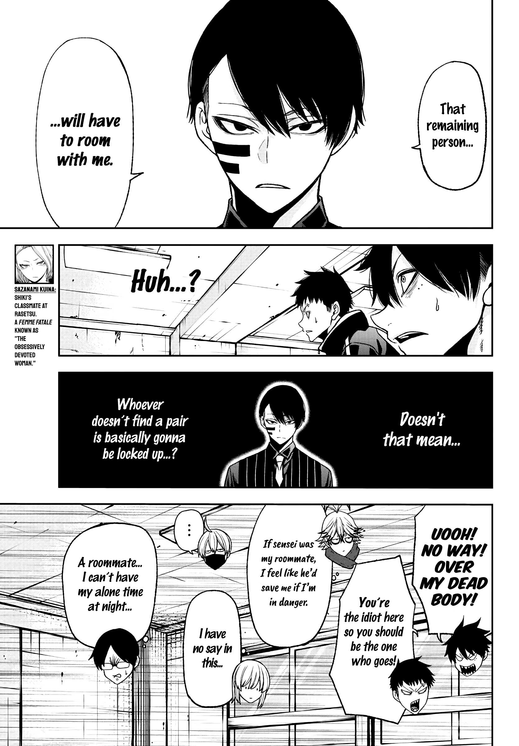 Tougen Anki Chapter 36 page 5