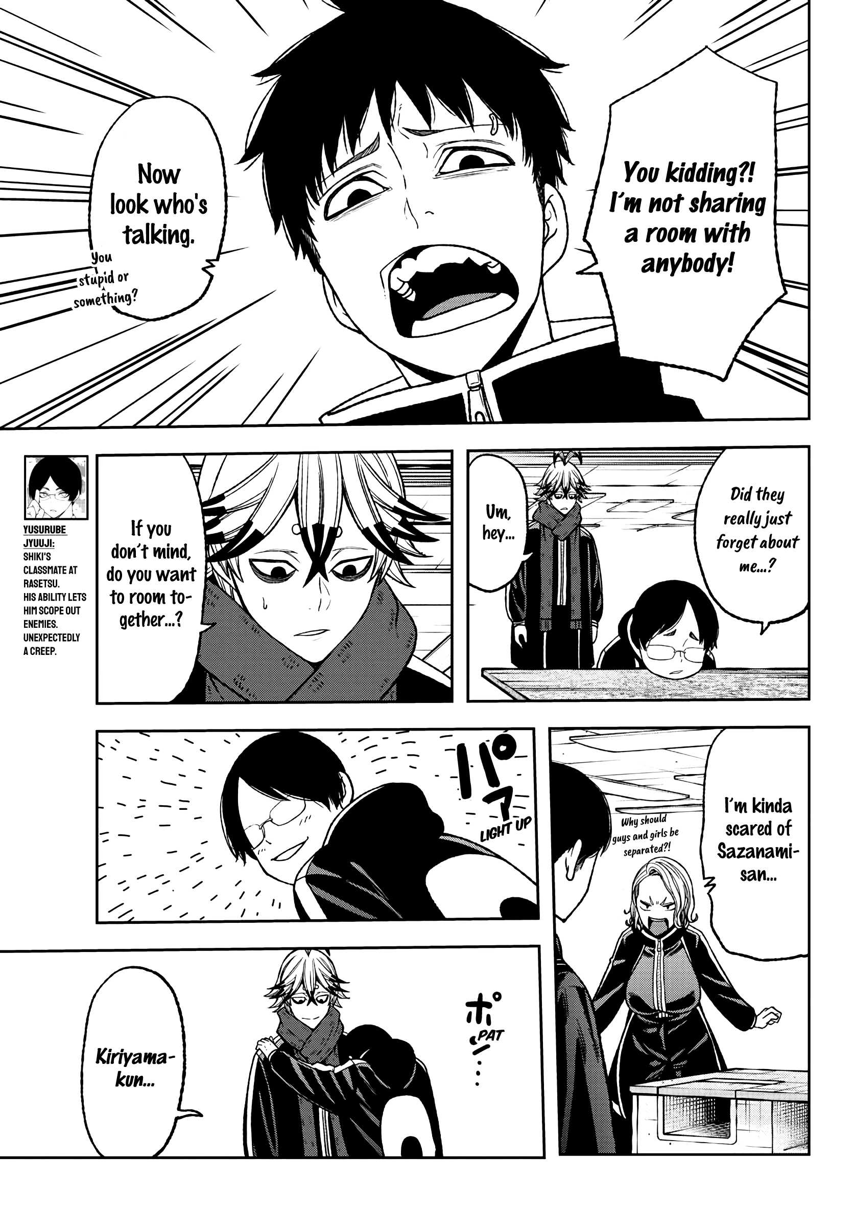 Tougen Anki Chapter 36 page 11