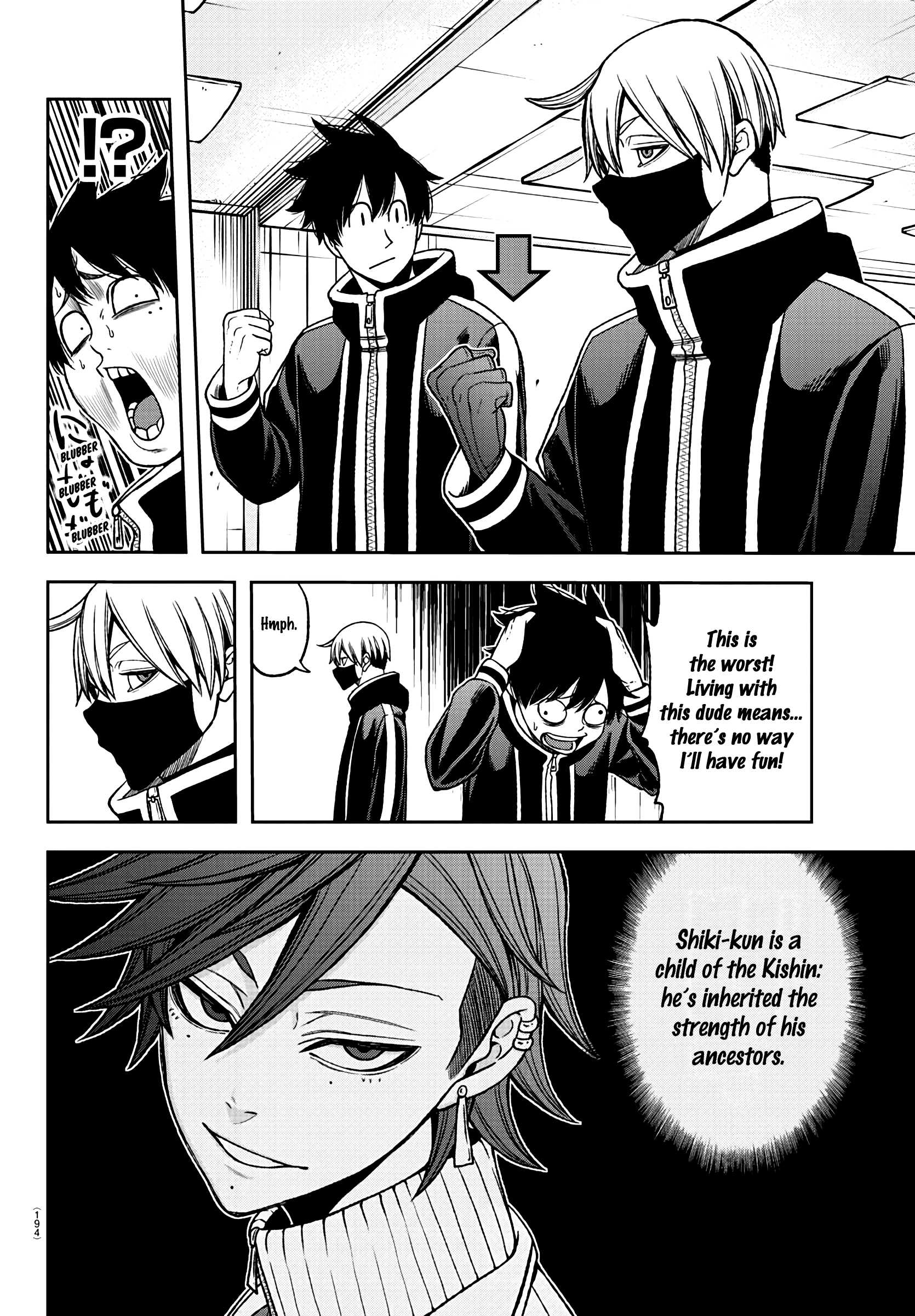 Tougen Anki Chapter 36 page 16