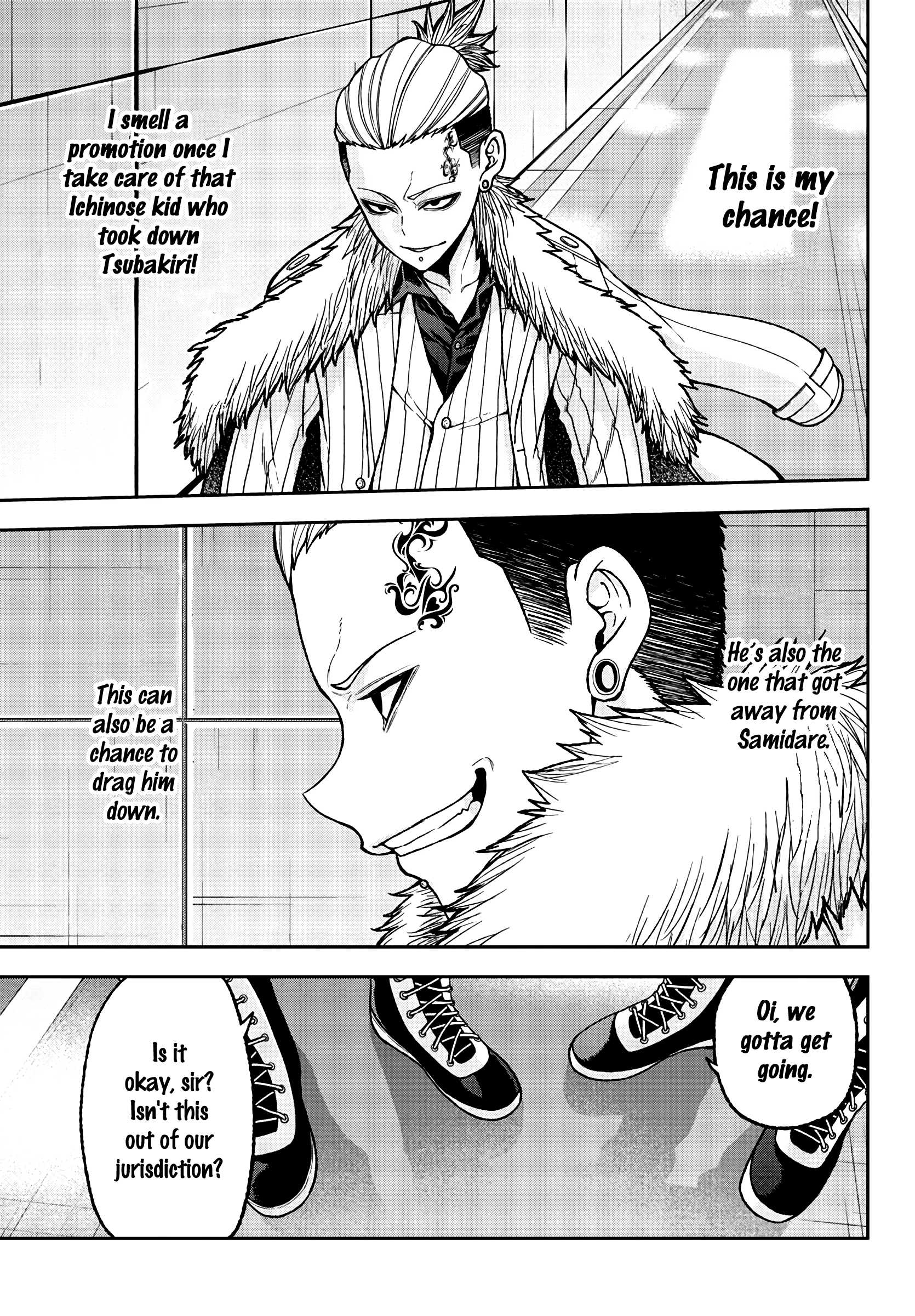 Tougen Anki Chapter 36 page 19