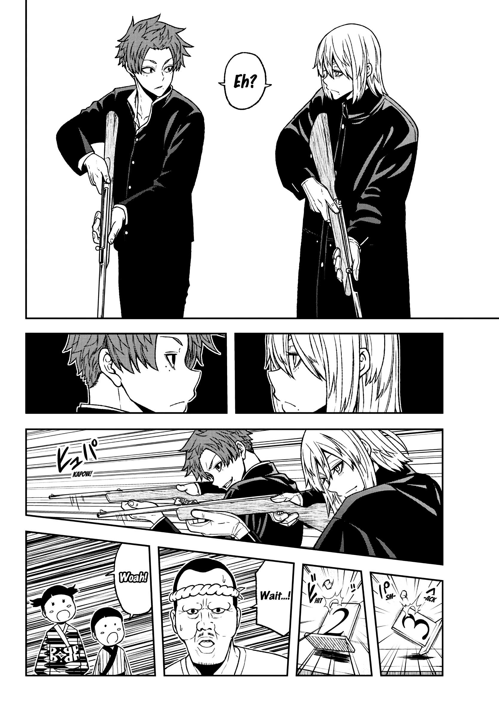 Tougen Anki Chapter 37 page 8