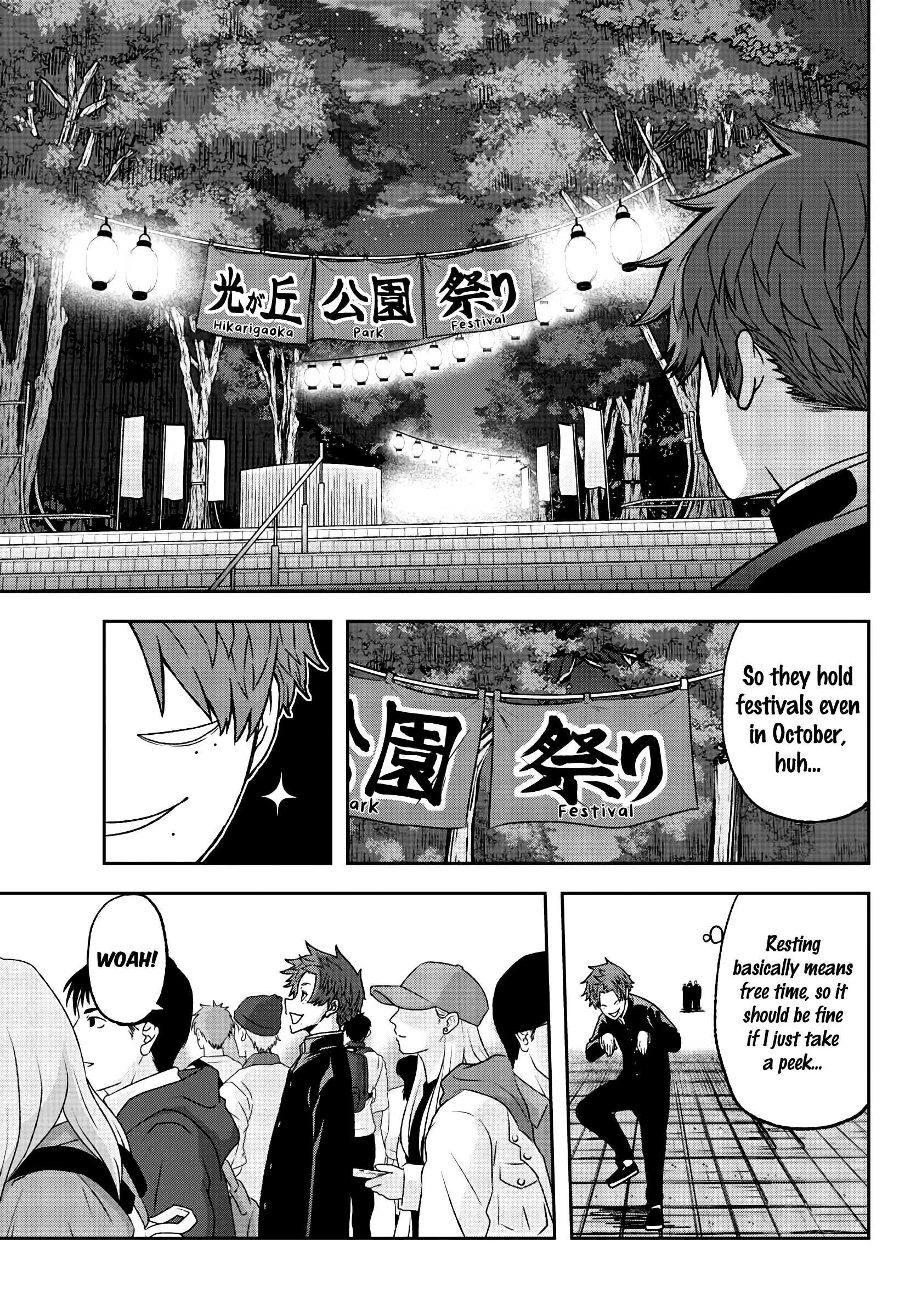 Tougen Anki Chapter 37 page 5