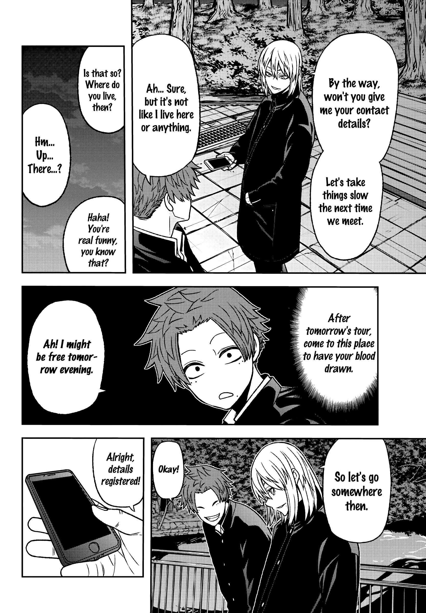 Tougen Anki Chapter 37 page 16