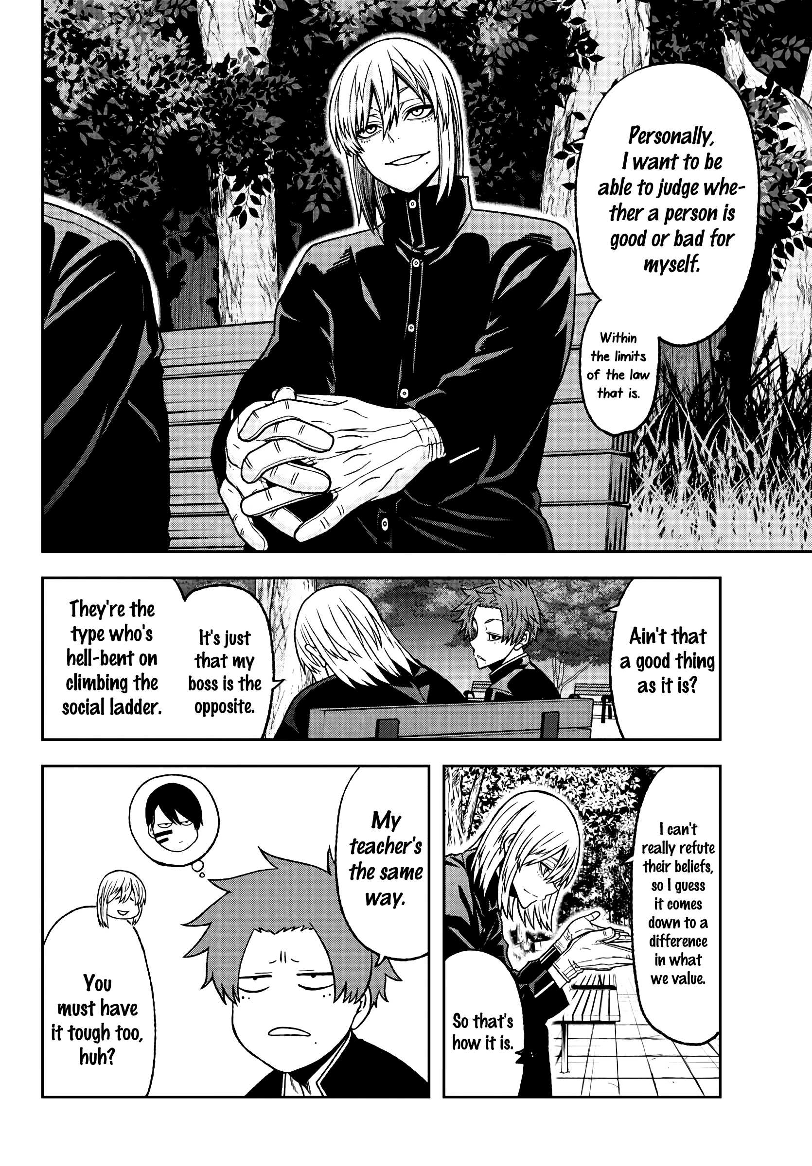 Tougen Anki Chapter 37 page 14