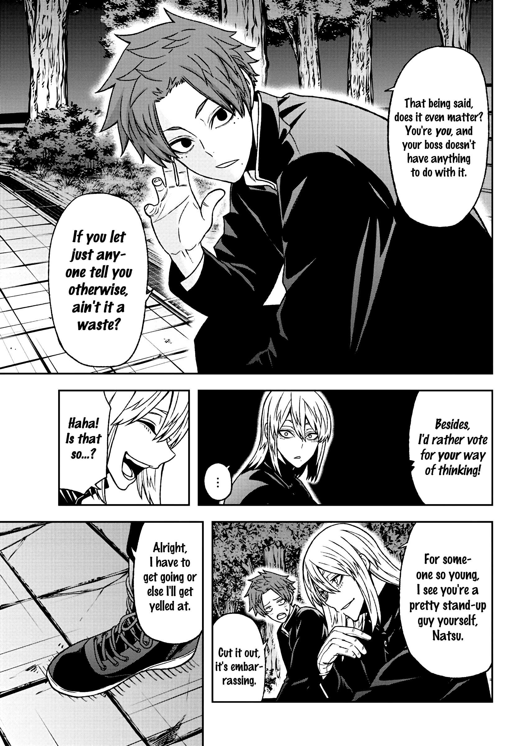 Tougen Anki Chapter 37 page 15