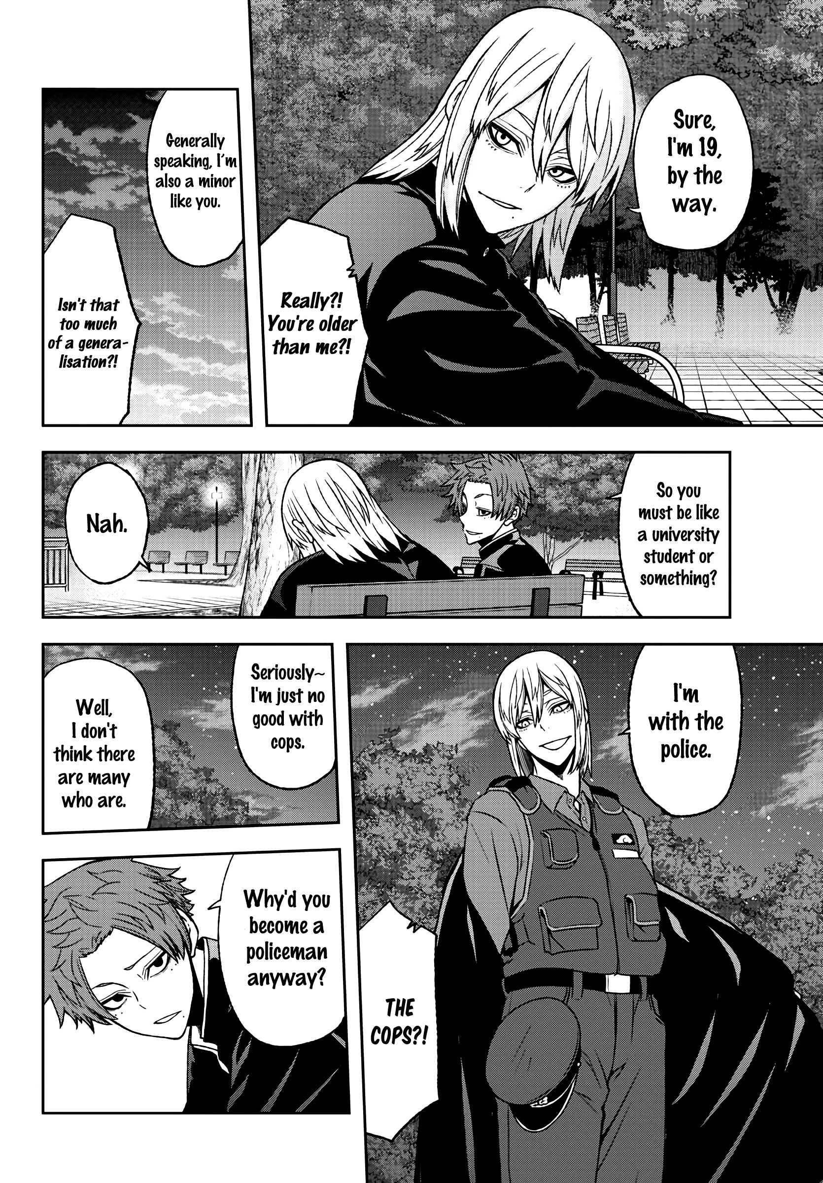 Tougen Anki Chapter 37 page 12