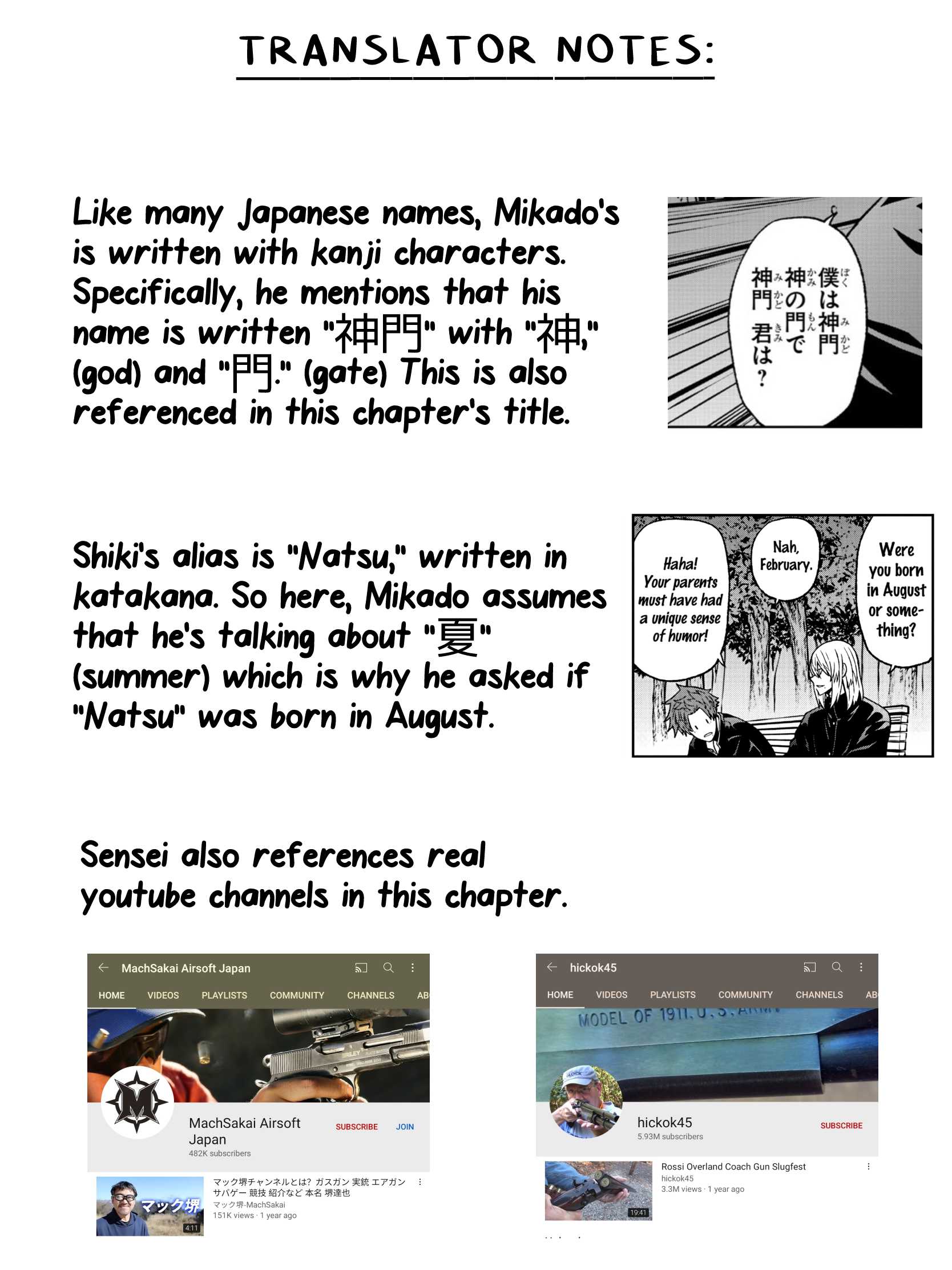 Tougen Anki Chapter 37 page 21