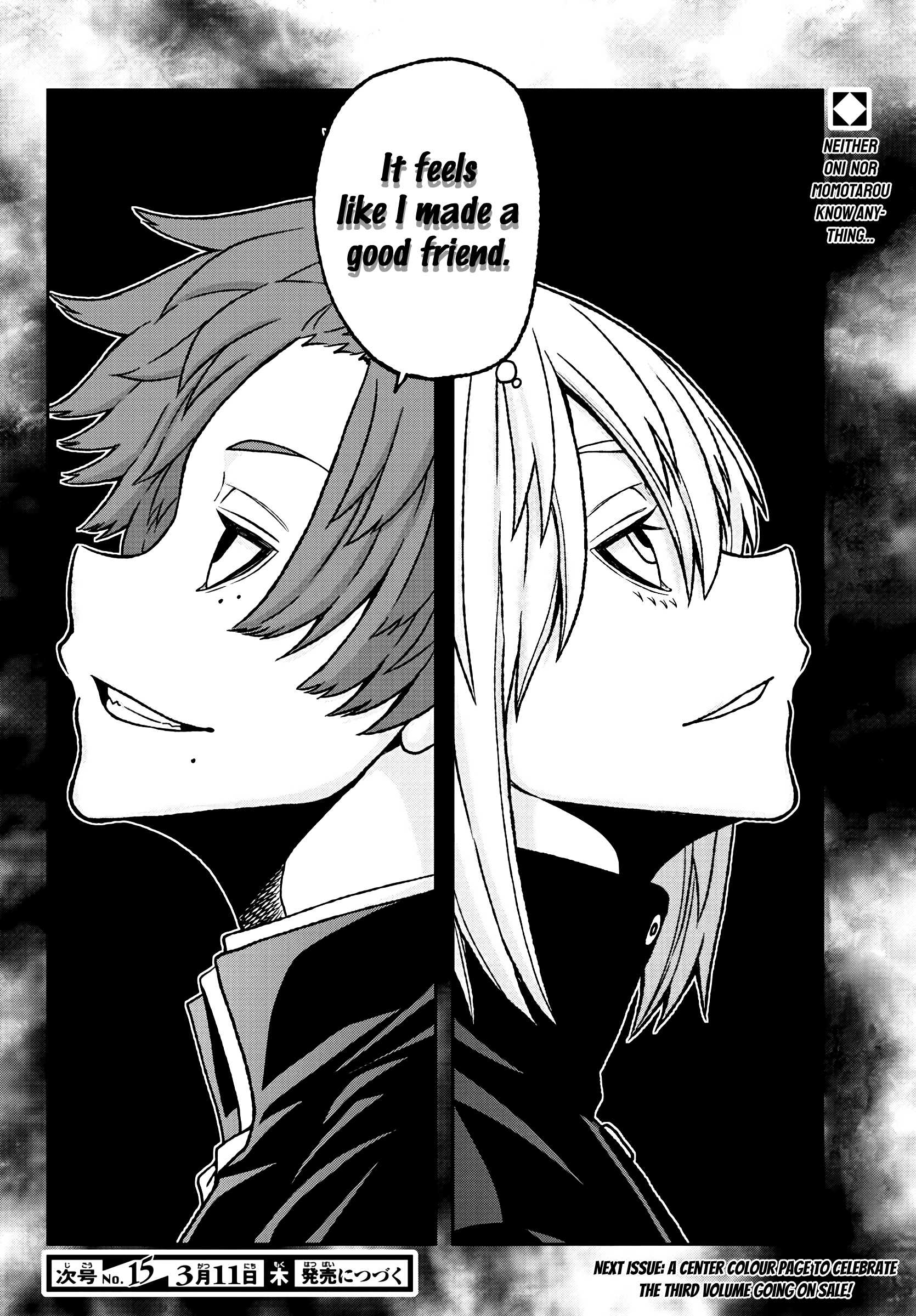Tougen Anki Chapter 37 page 20