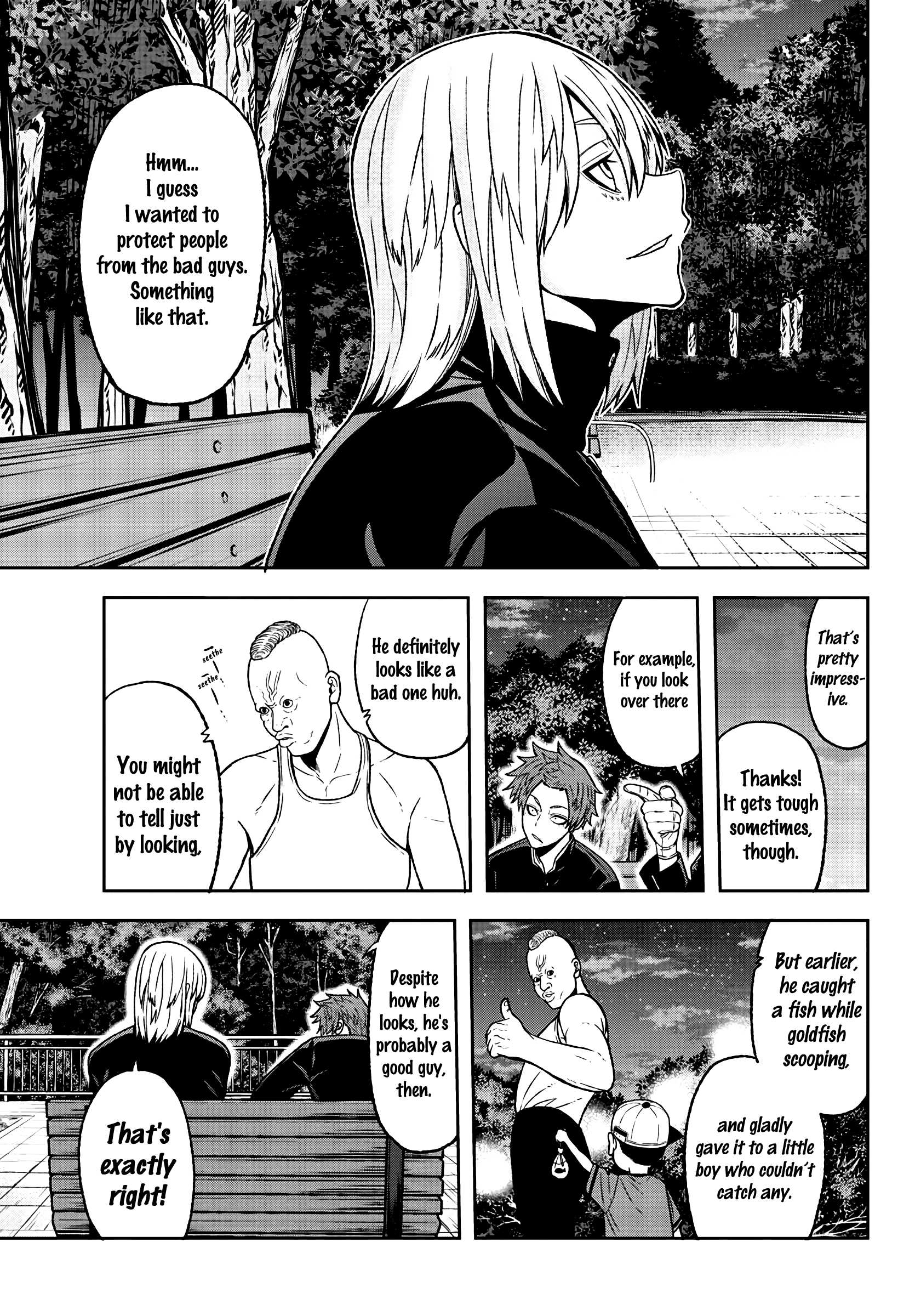 Tougen Anki Chapter 37 page 13