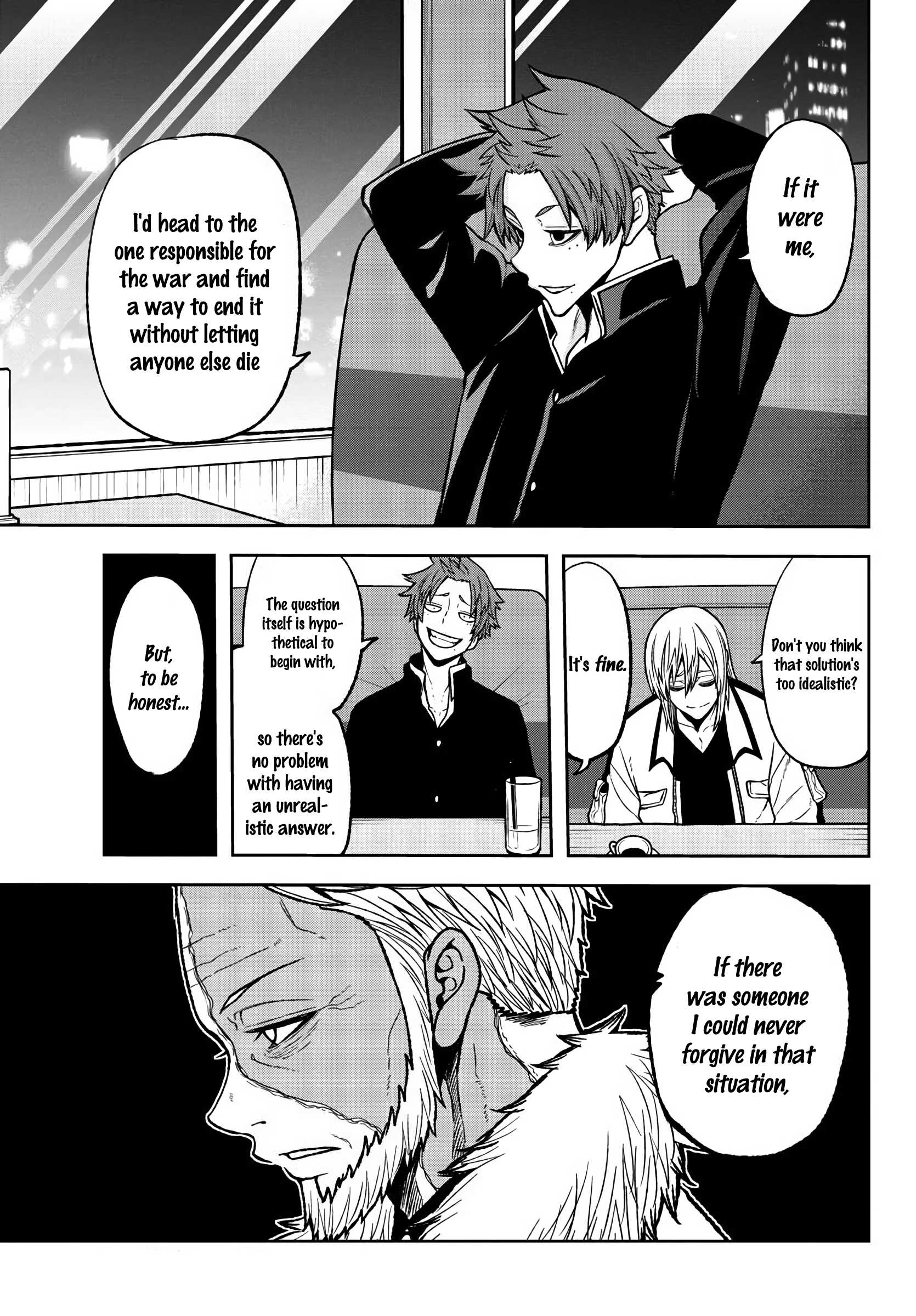 Tougen Anki Chapter 38 page 18