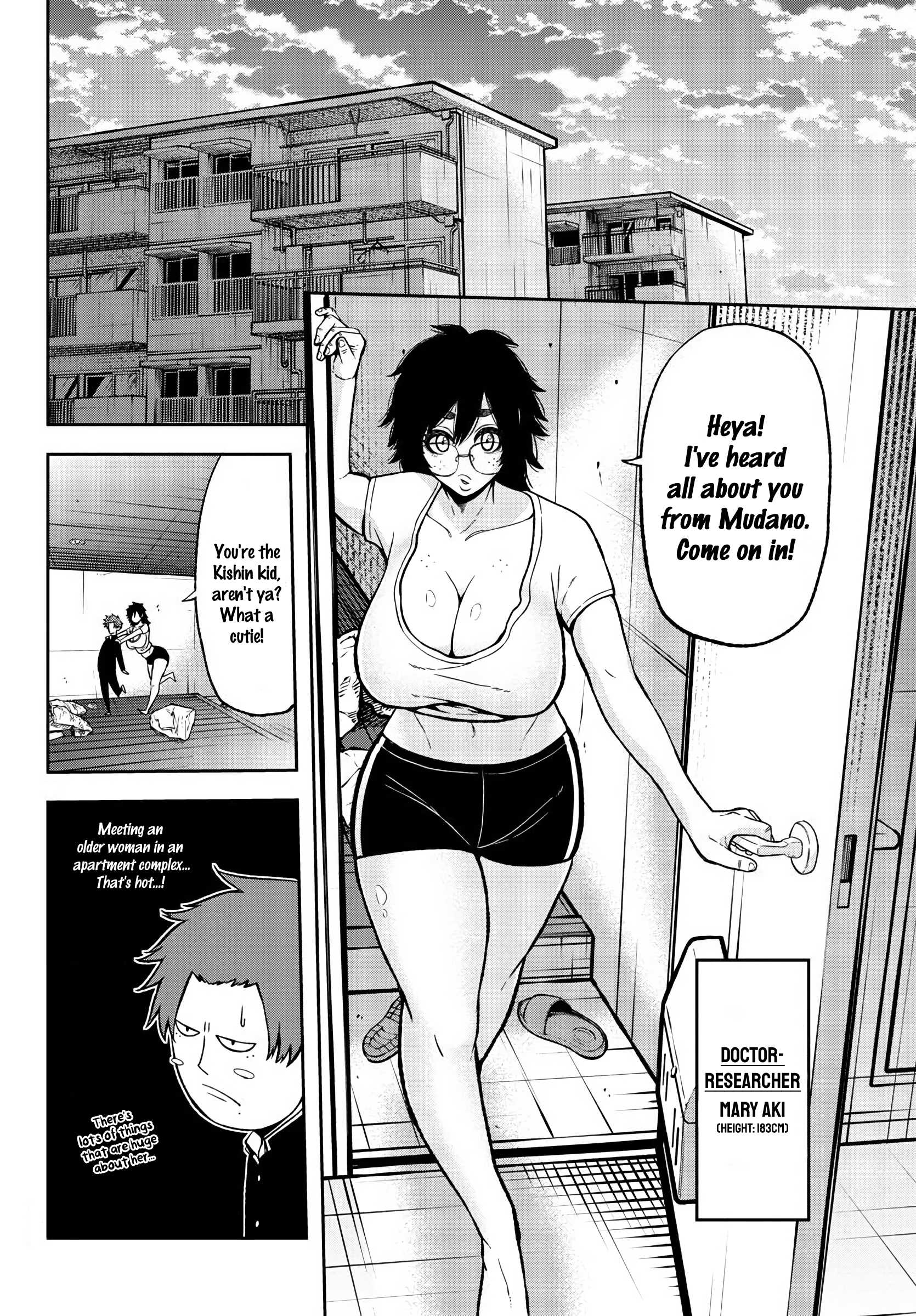 Tougen Anki Chapter 38 page 7