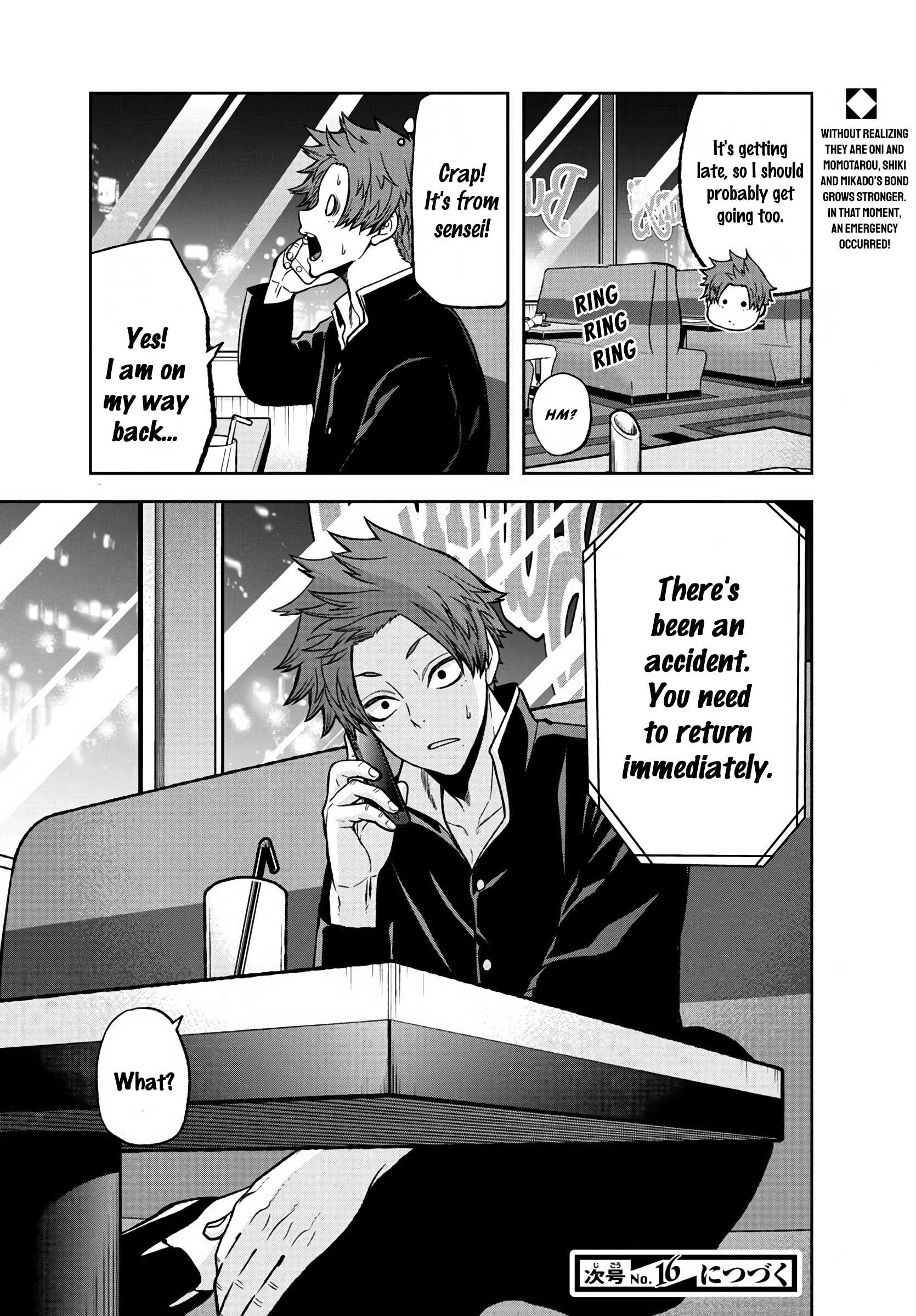 Tougen Anki Chapter 38 page 21