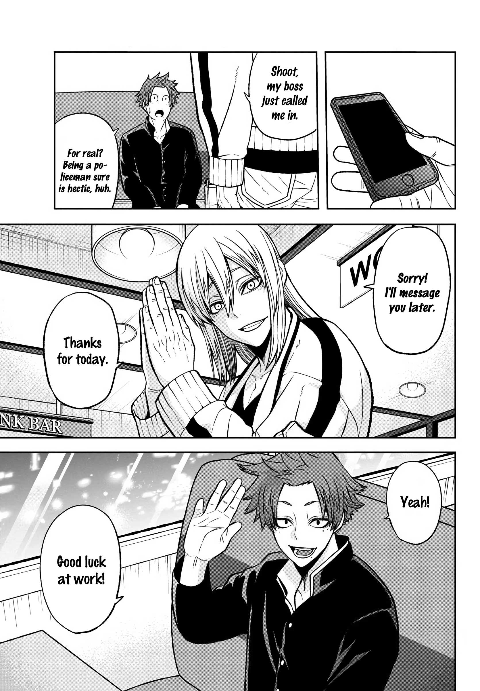 Tougen Anki Chapter 38 page 20