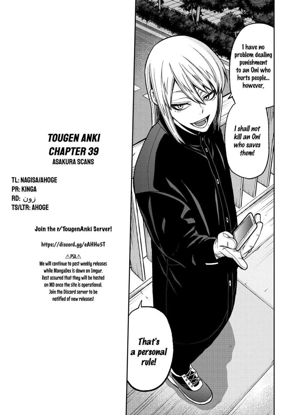 Tougen Anki Chapter 39 page 22
