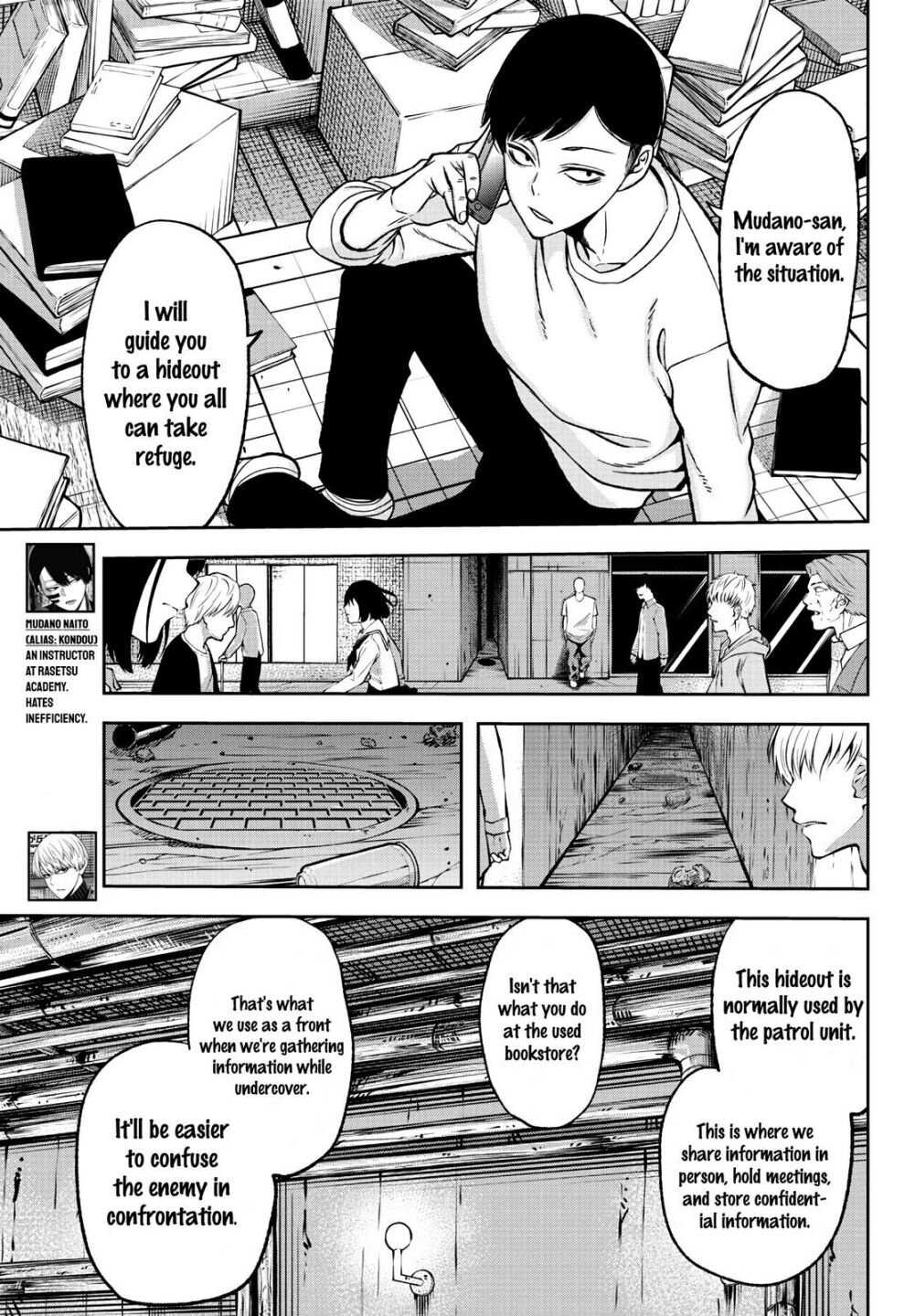 Tougen Anki Chapter 39 page 10