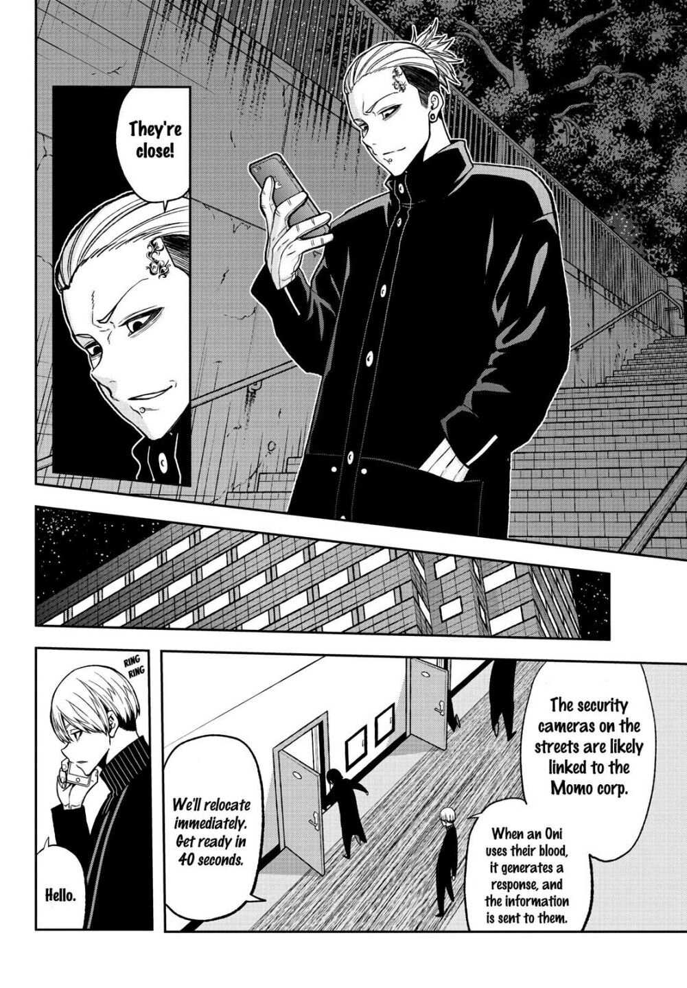 Tougen Anki Chapter 39 page 9