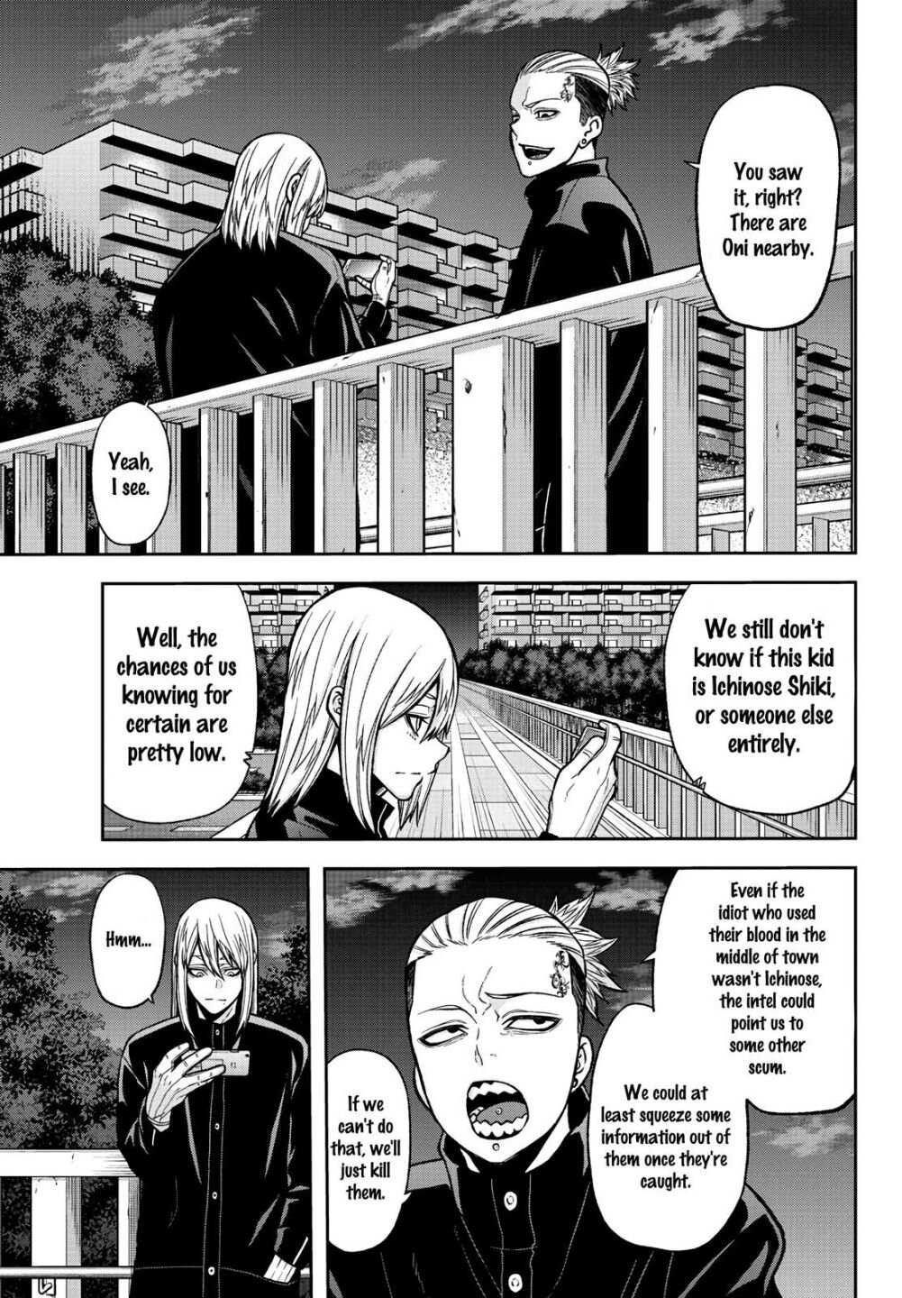 Tougen Anki Chapter 39 page 16