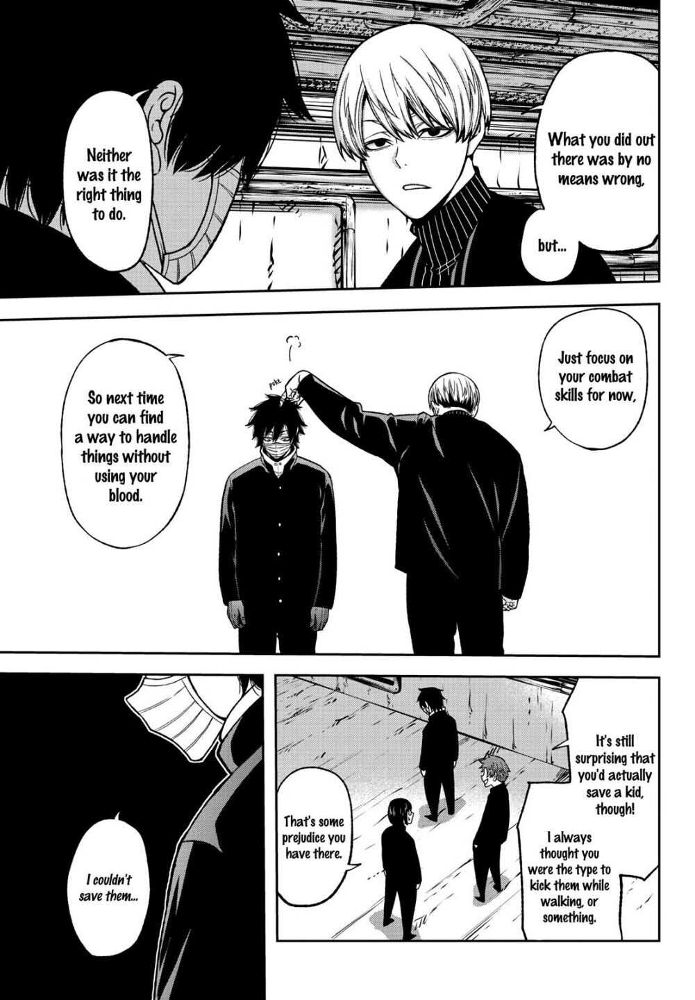 Tougen Anki Chapter 39 page 14