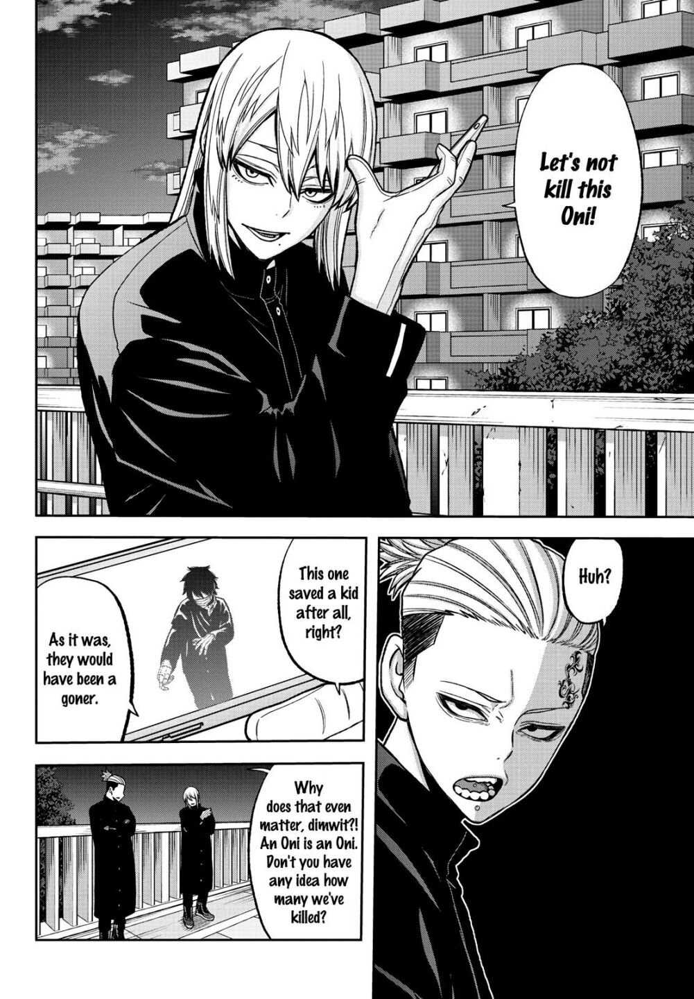 Tougen Anki Chapter 39 page 17