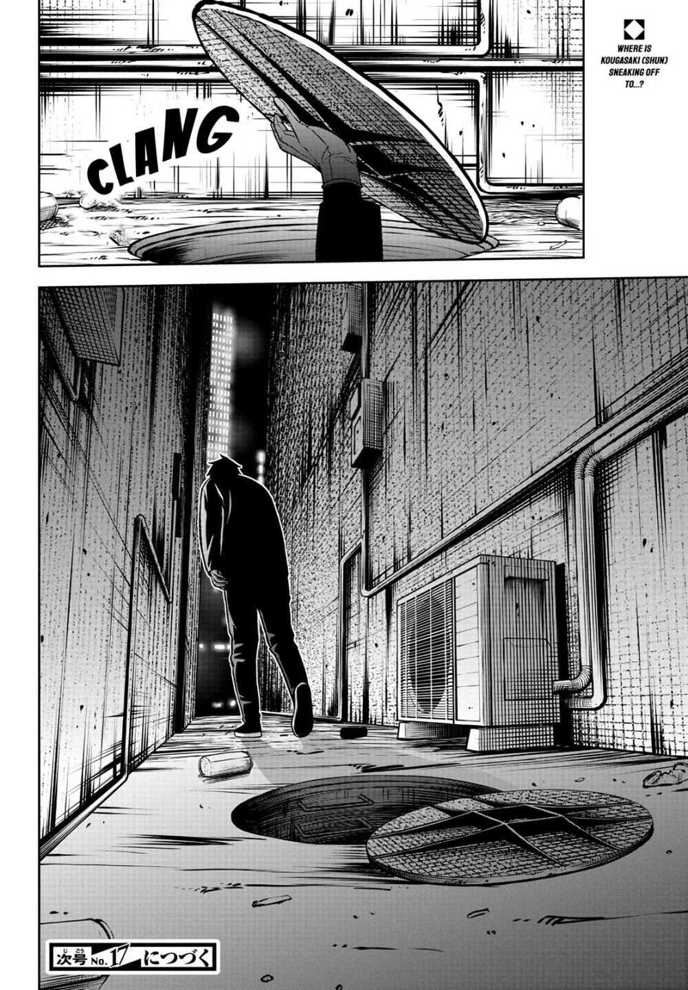 Tougen Anki Chapter 39 page 21