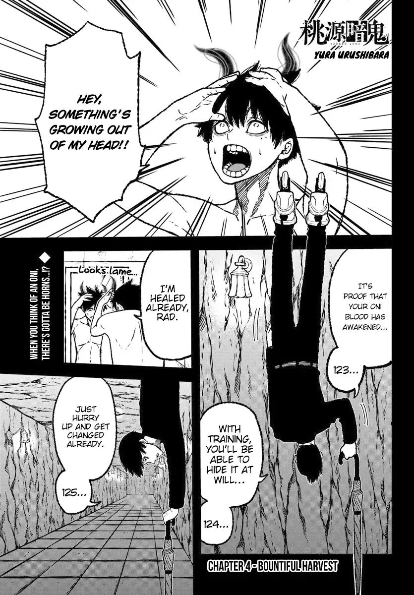 Tougen Anki Chapter 4 page 1
