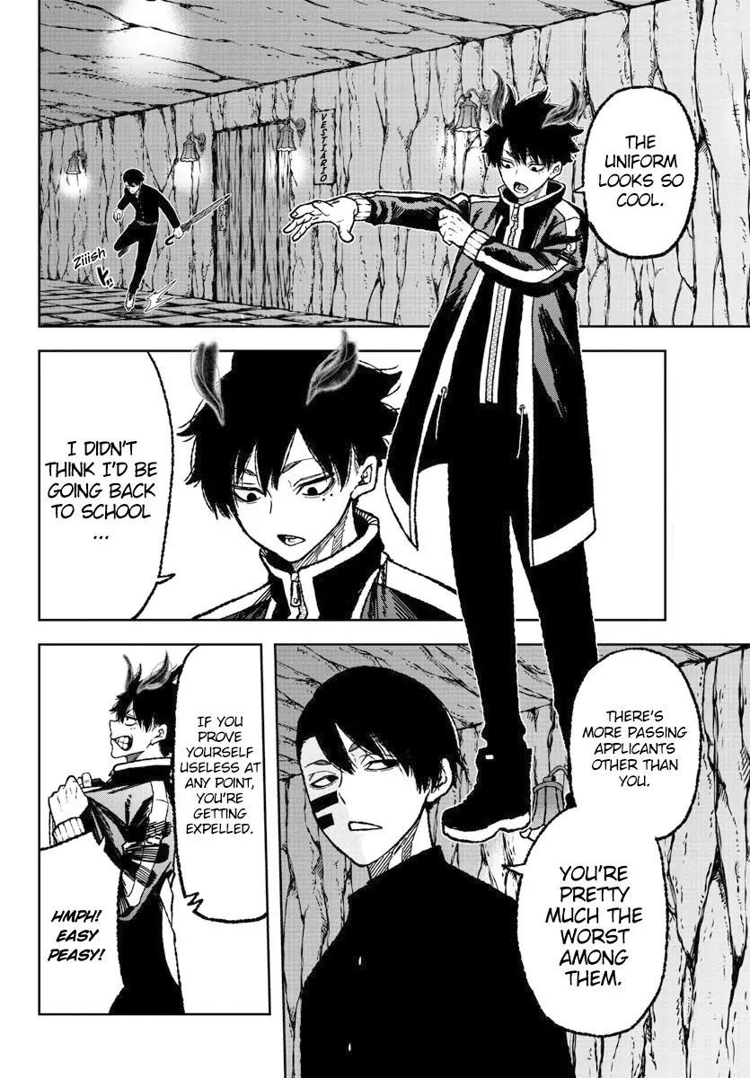 Tougen Anki Chapter 4 page 2