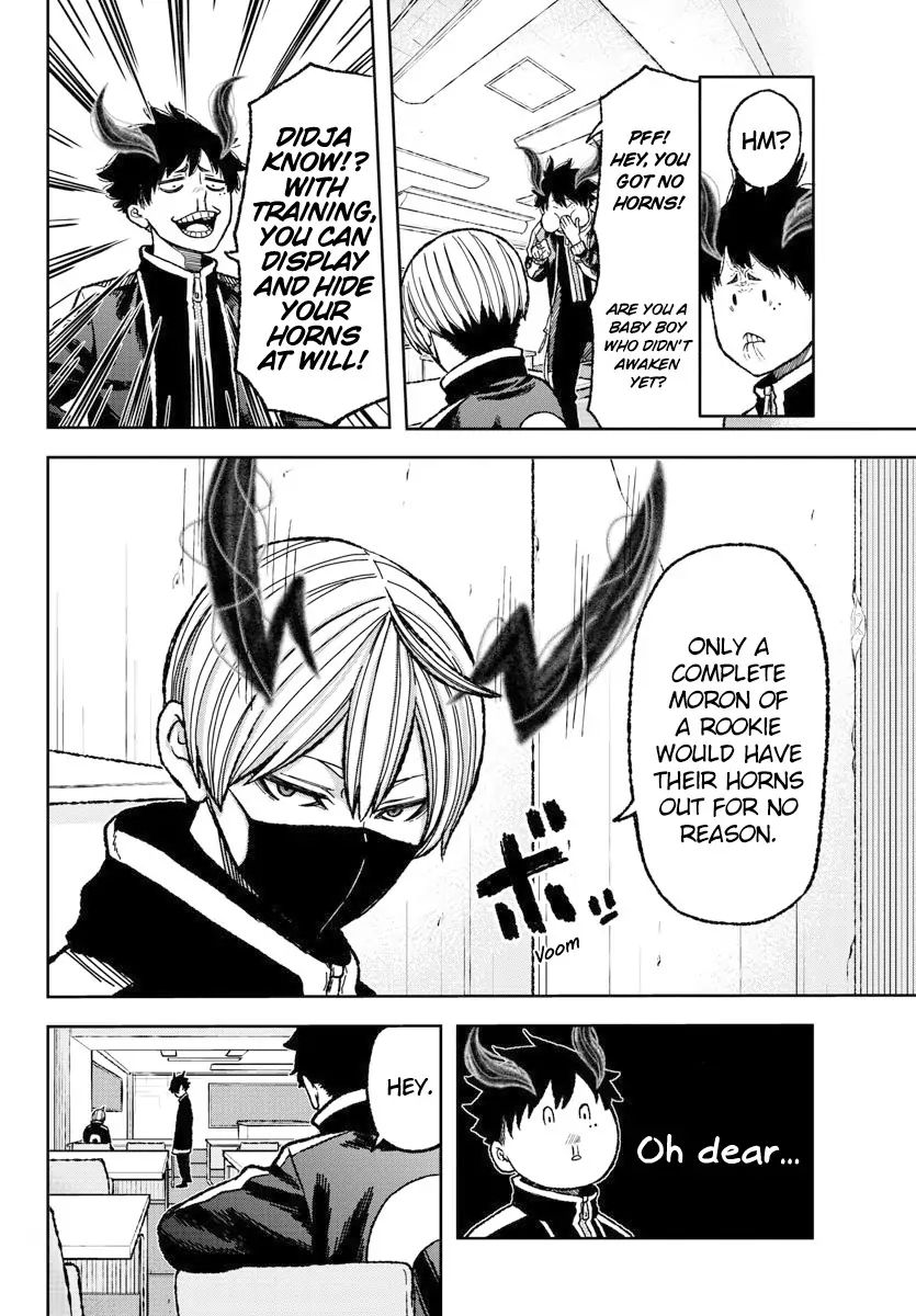 Tougen Anki Chapter 4 page 13