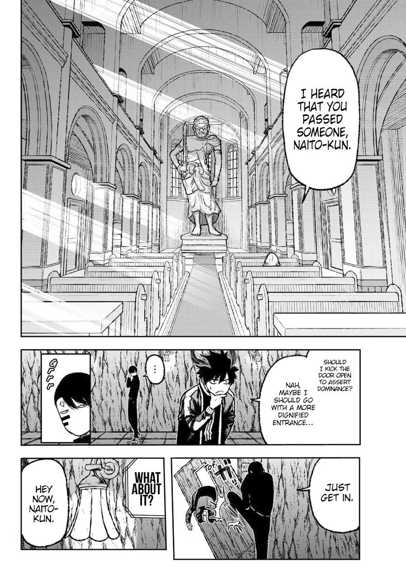 Tougen Anki Chapter 4 page 6