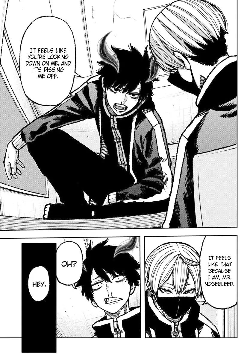Tougen Anki Chapter 4 page 16
