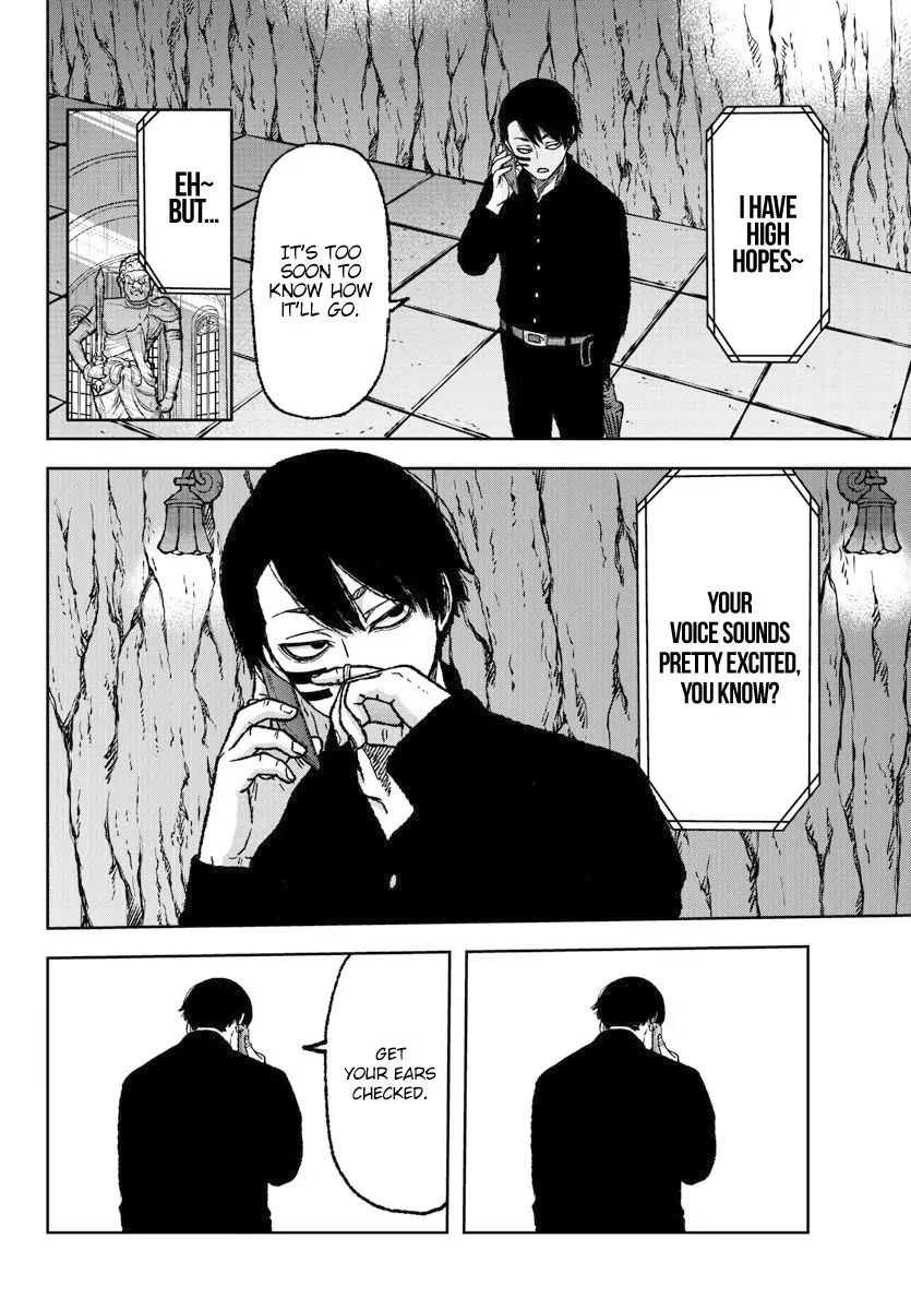 Tougen Anki Chapter 4 page 9