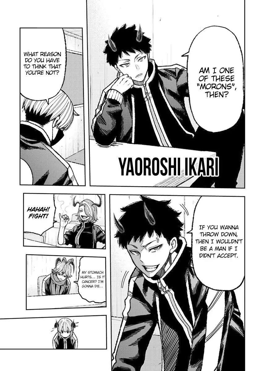 Tougen Anki Chapter 4 page 14