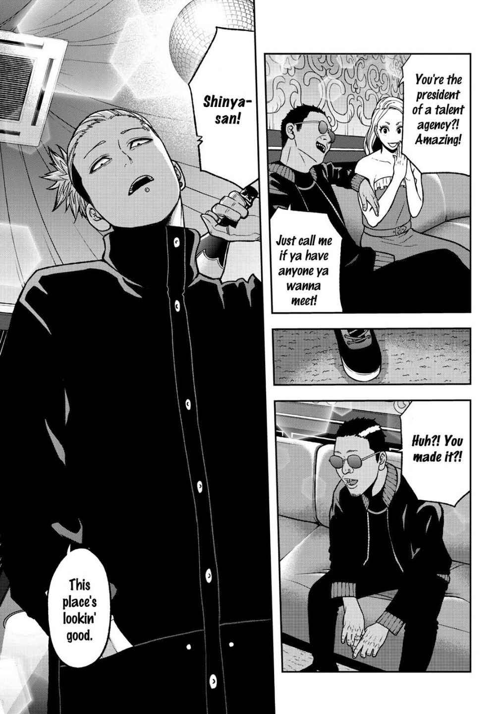 Tougen Anki Chapter 40 page 7