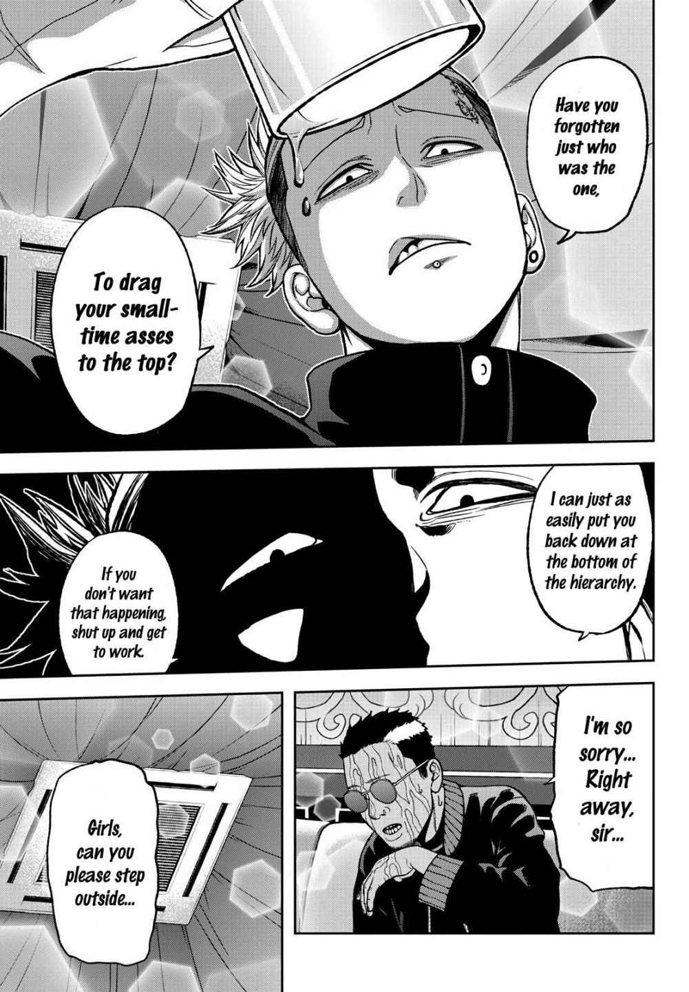 Tougen Anki Chapter 40 page 9