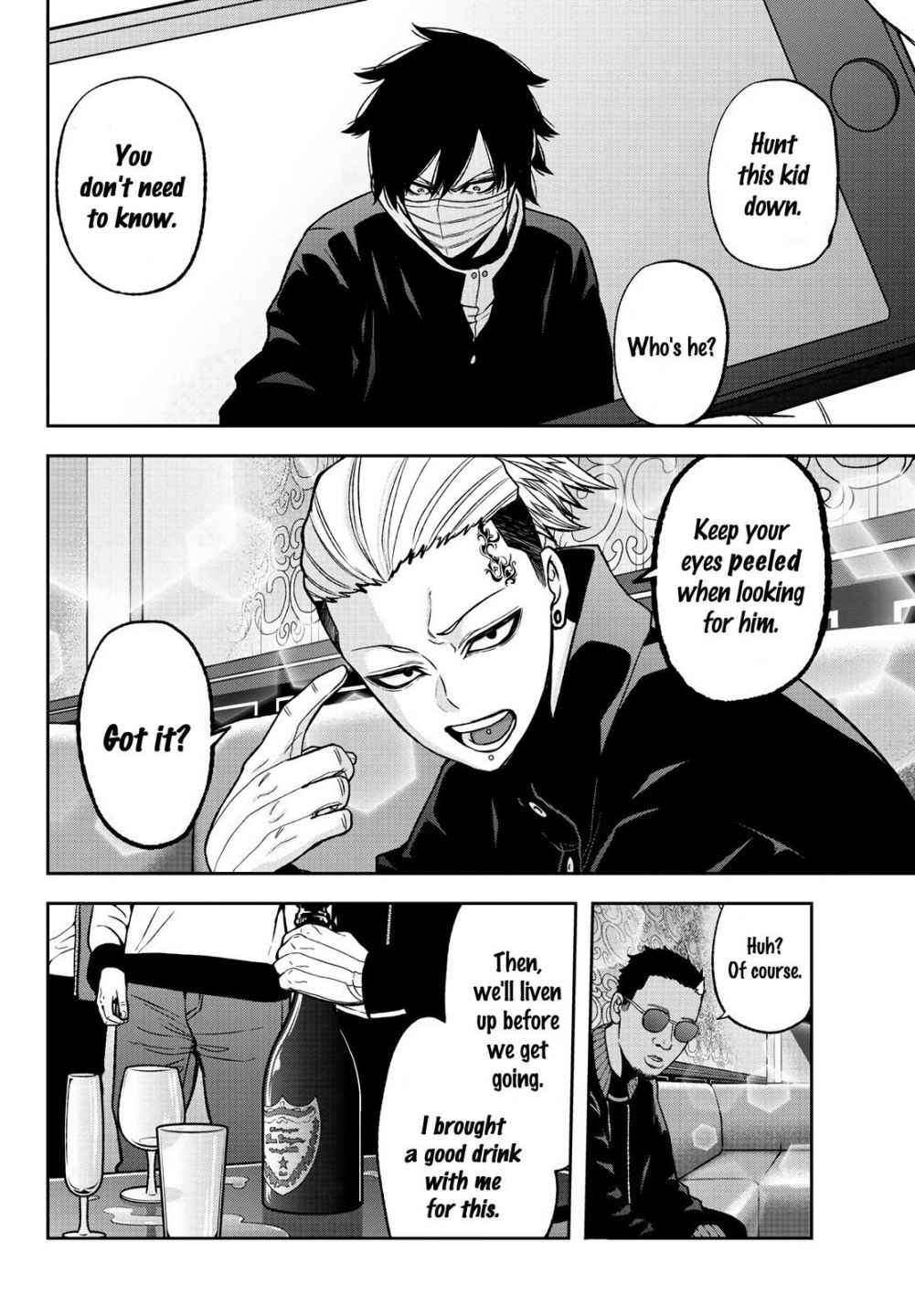 Tougen Anki Chapter 40 page 10
