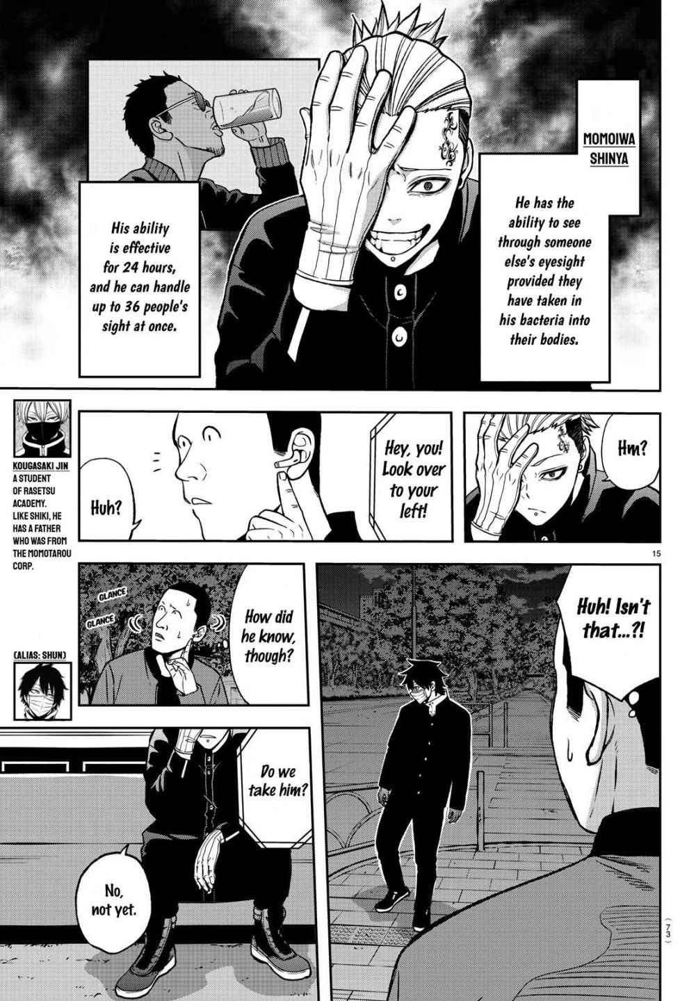 Tougen Anki Chapter 40 page 14