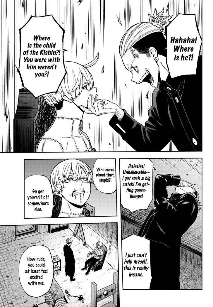 Tougen Anki Chapter 41 page 3
