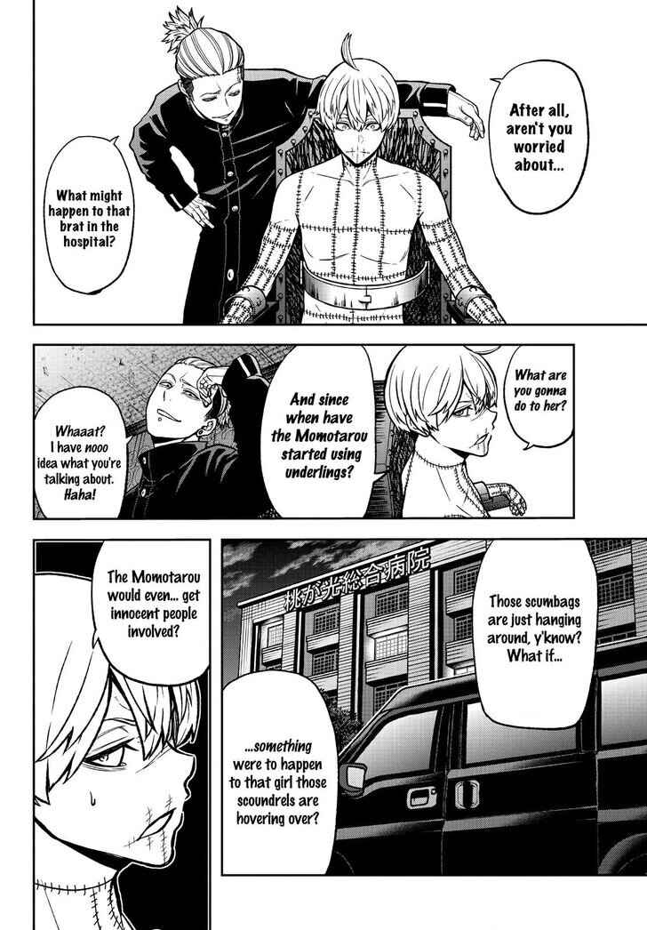 Tougen Anki Chapter 41 page 4