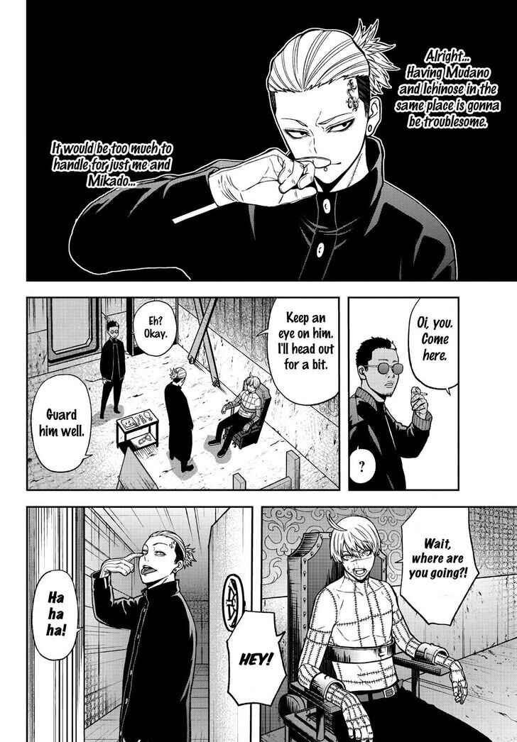 Tougen Anki Chapter 41 page 6