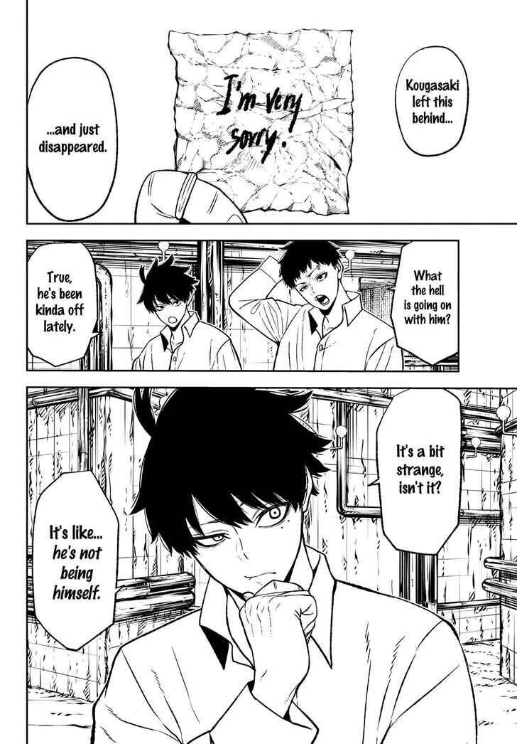 Tougen Anki Chapter 41 page 8
