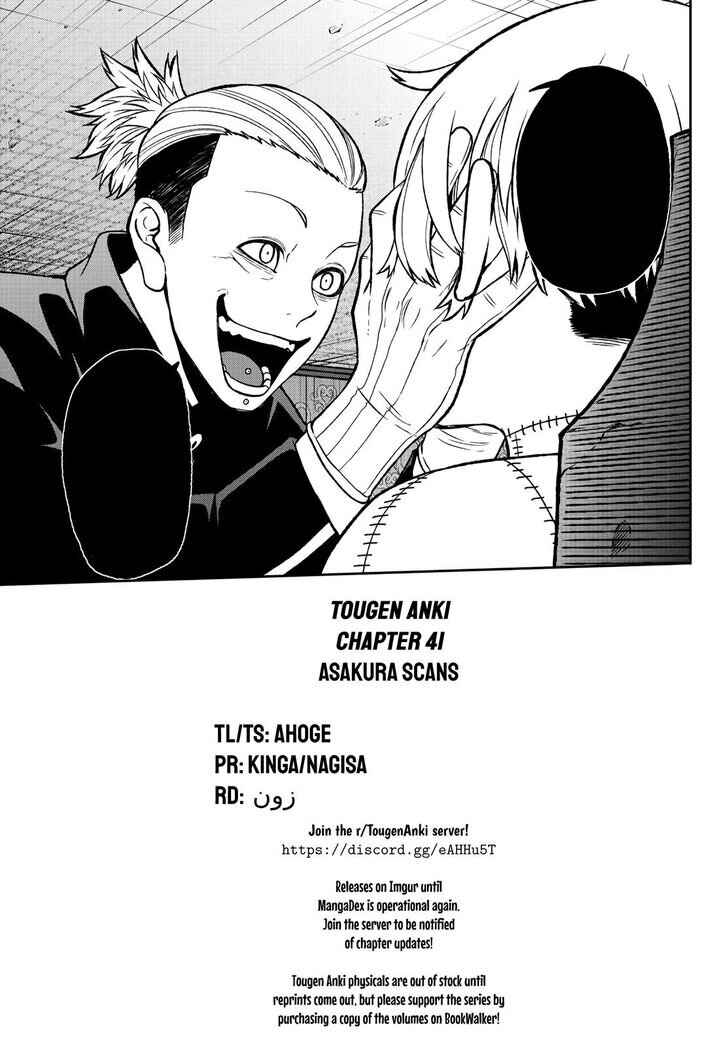 Tougen Anki Chapter 41 page 20