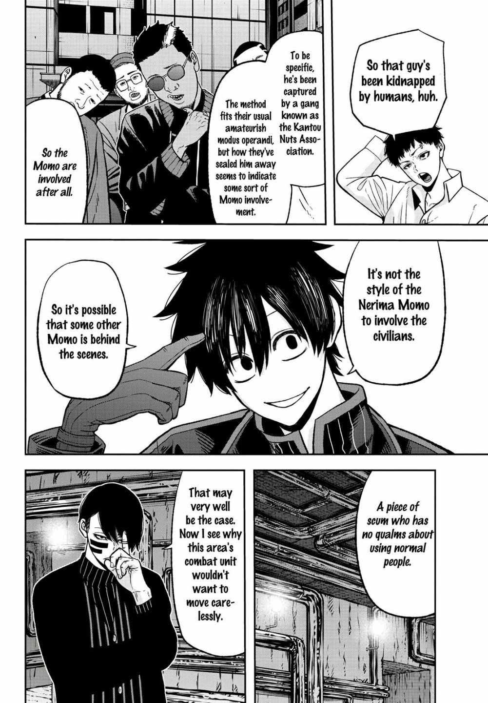 Tougen Anki Chapter 42 page 4