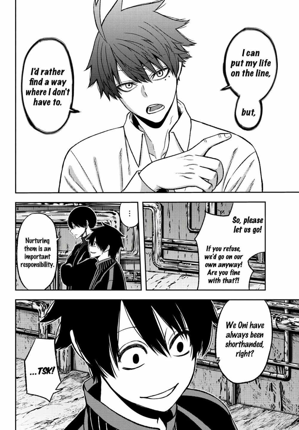 Tougen Anki Chapter 42 page 16