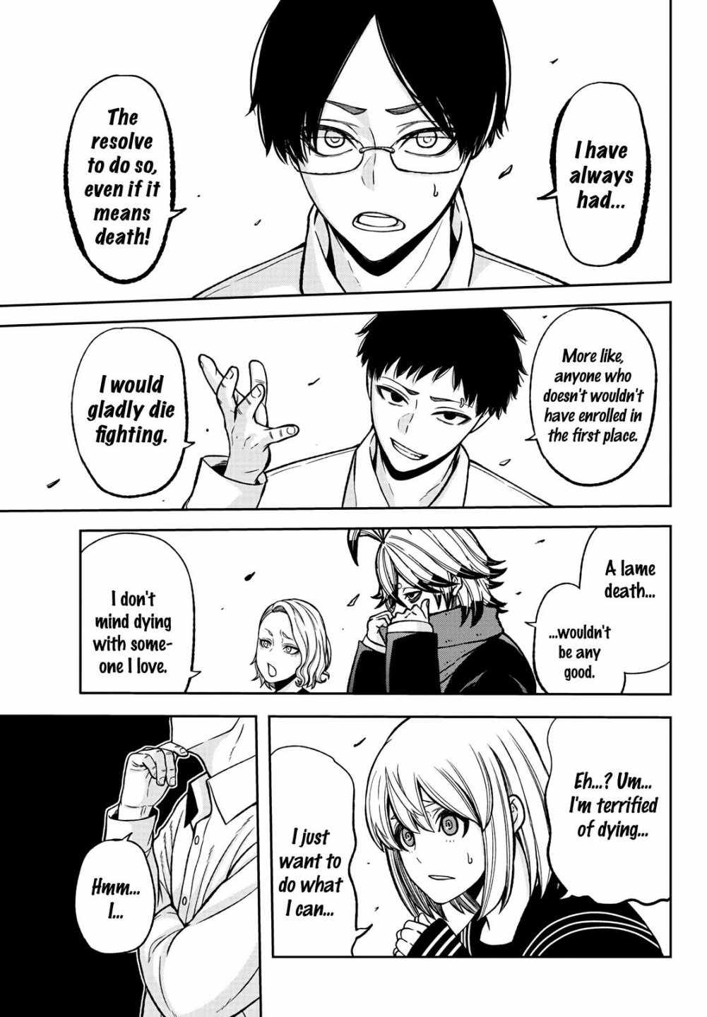 Tougen Anki Chapter 42 page 15